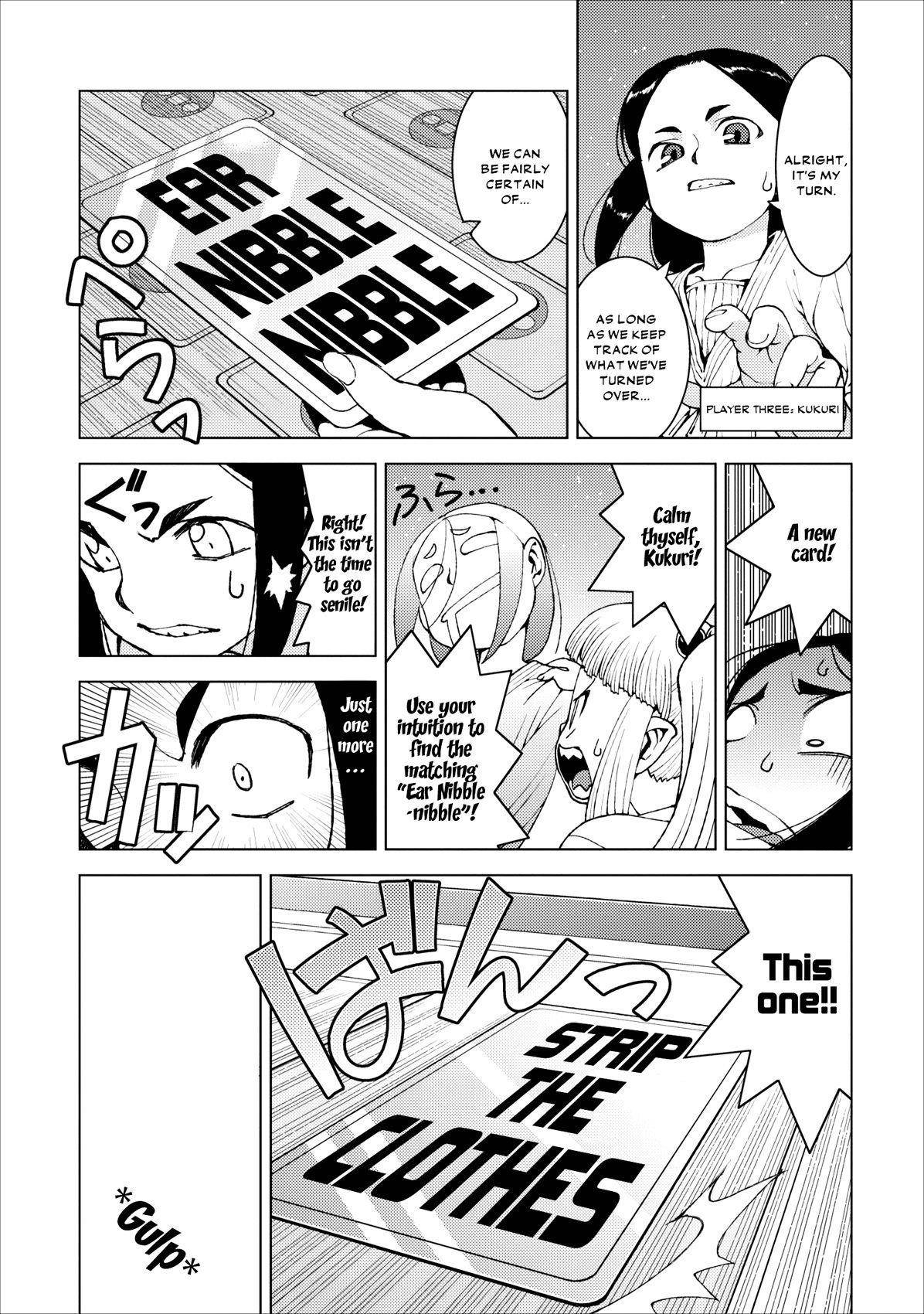 Tsugumomo Chapter 15 - Page 16 in English
