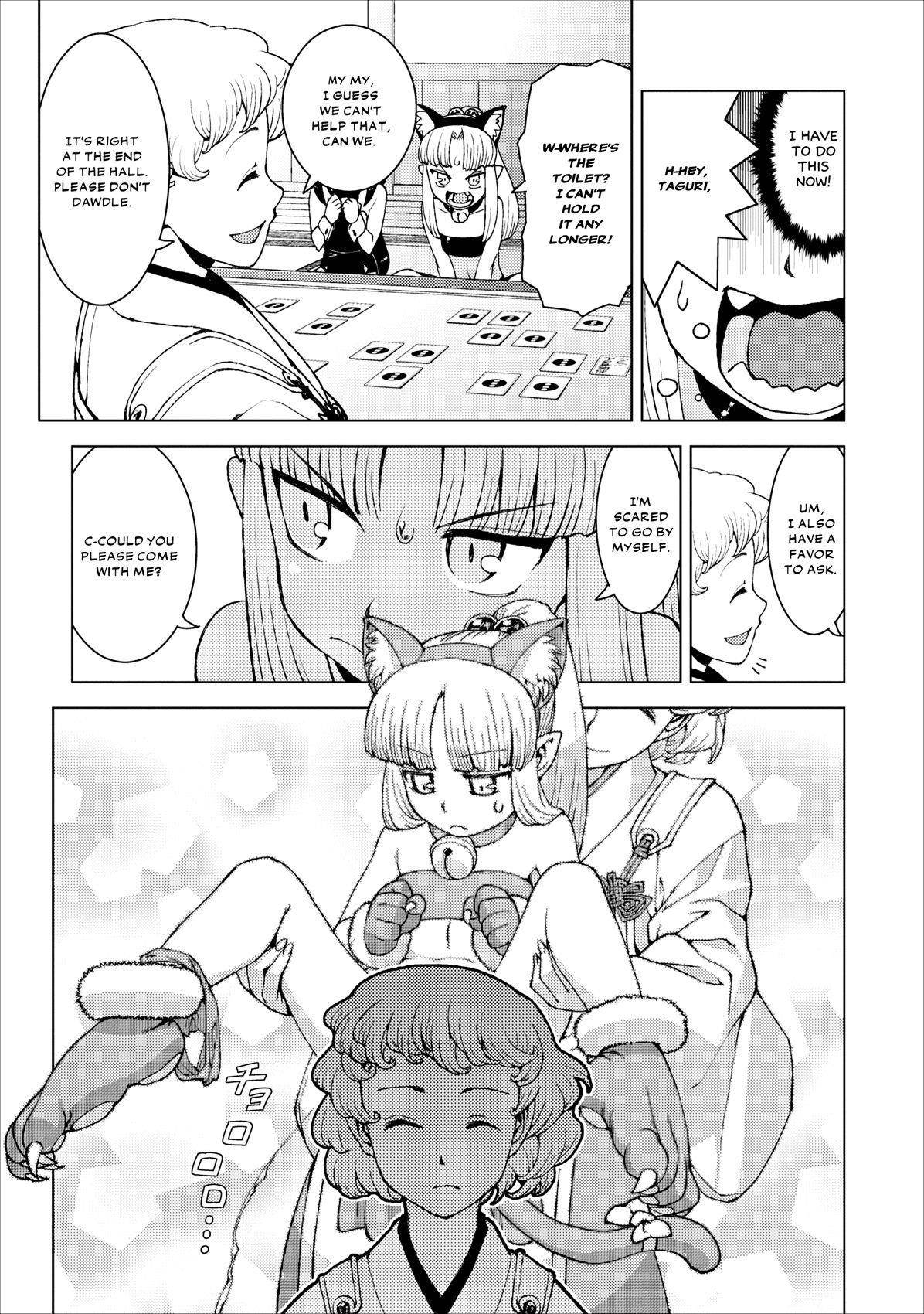 Tsugumomo Chapter 15 - Page 24 in English