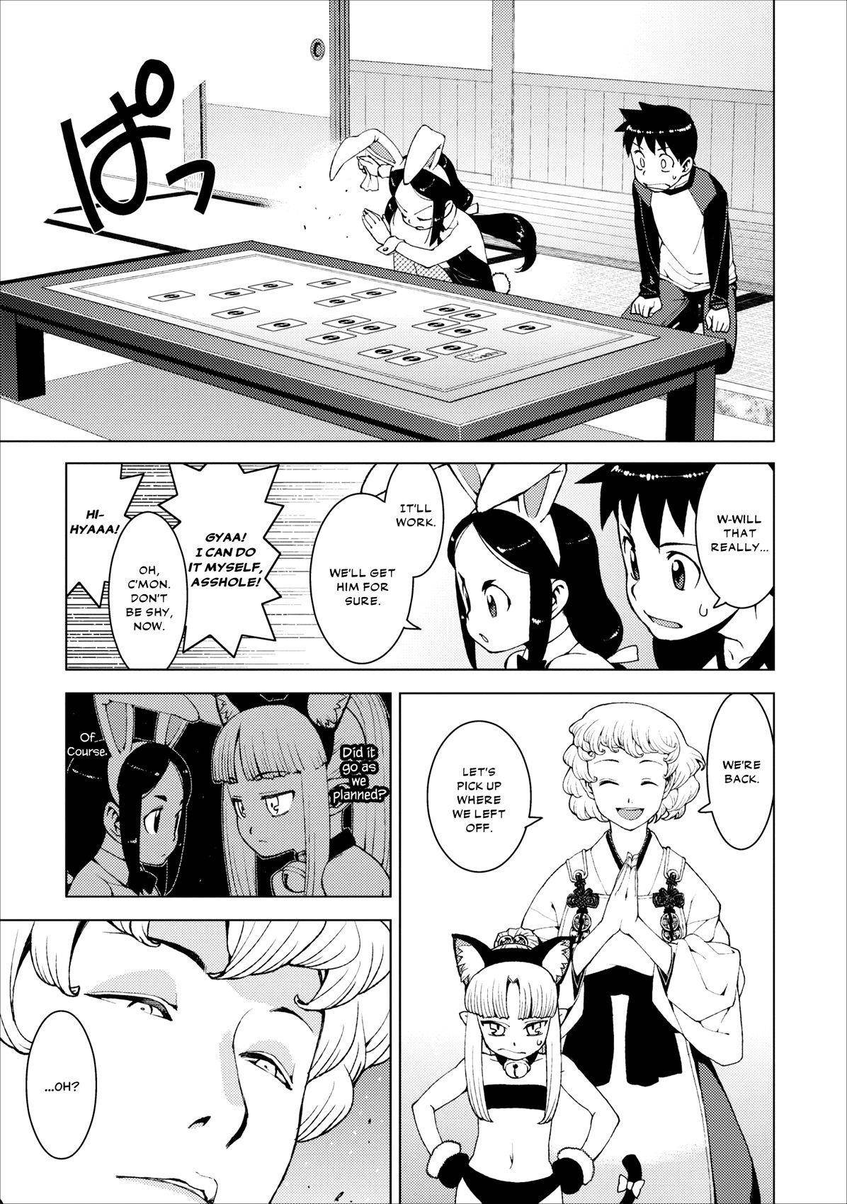 Tsugumomo Chapter 15 - Page 26 in English