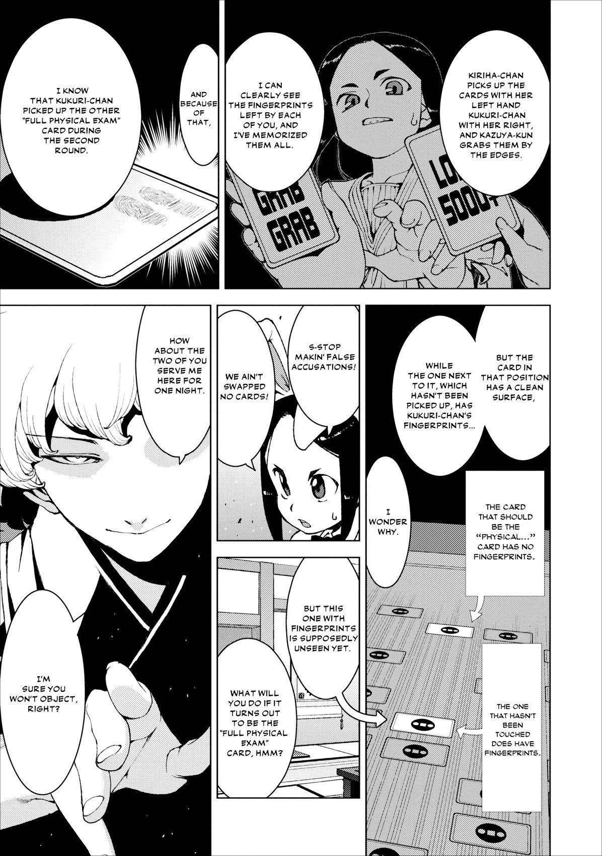 Tsugumomo Chapter 15 - Page 28 in English