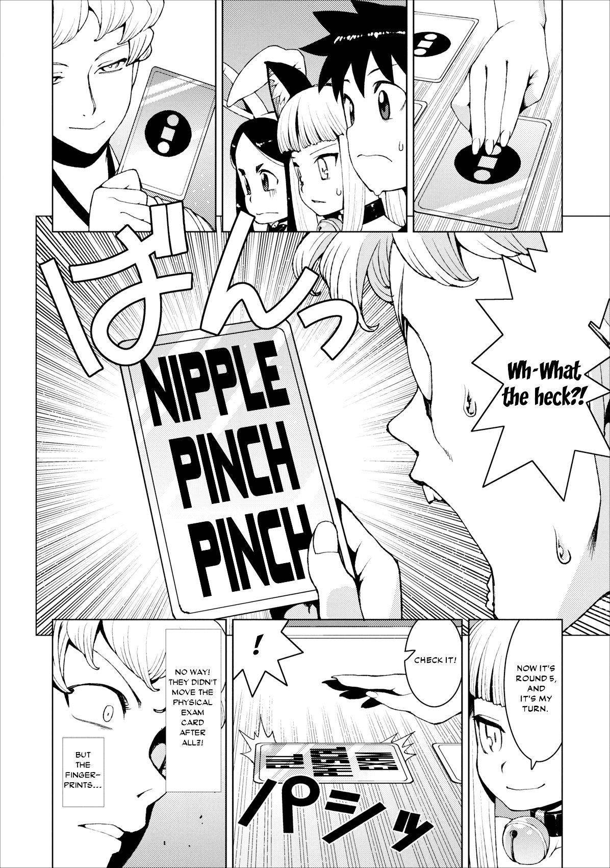 Tsugumomo Chapter 15 - Page 29 in English