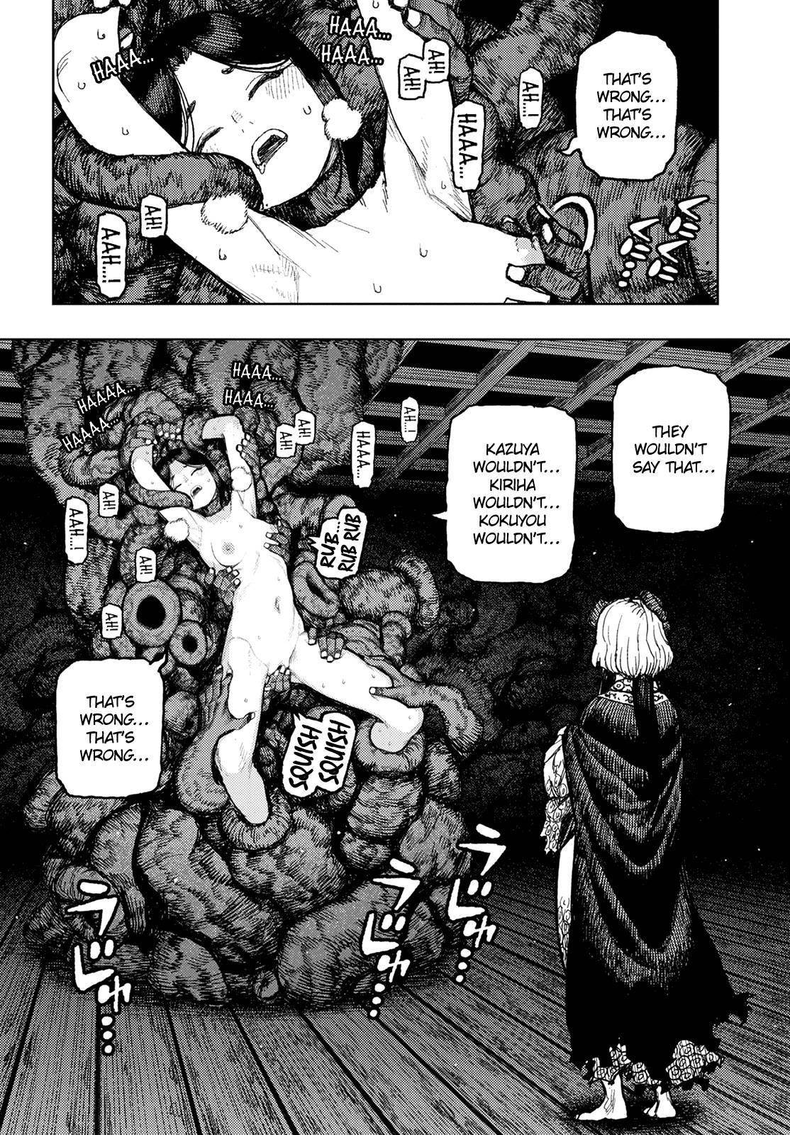Tsugumomo Chapter 150 - Page 17 in English