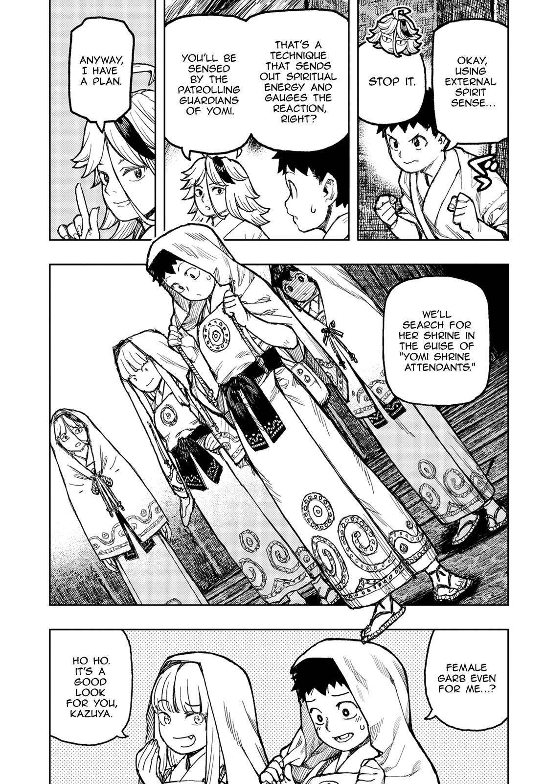 Tsugumomo Chapter 150 - Page 23 in English