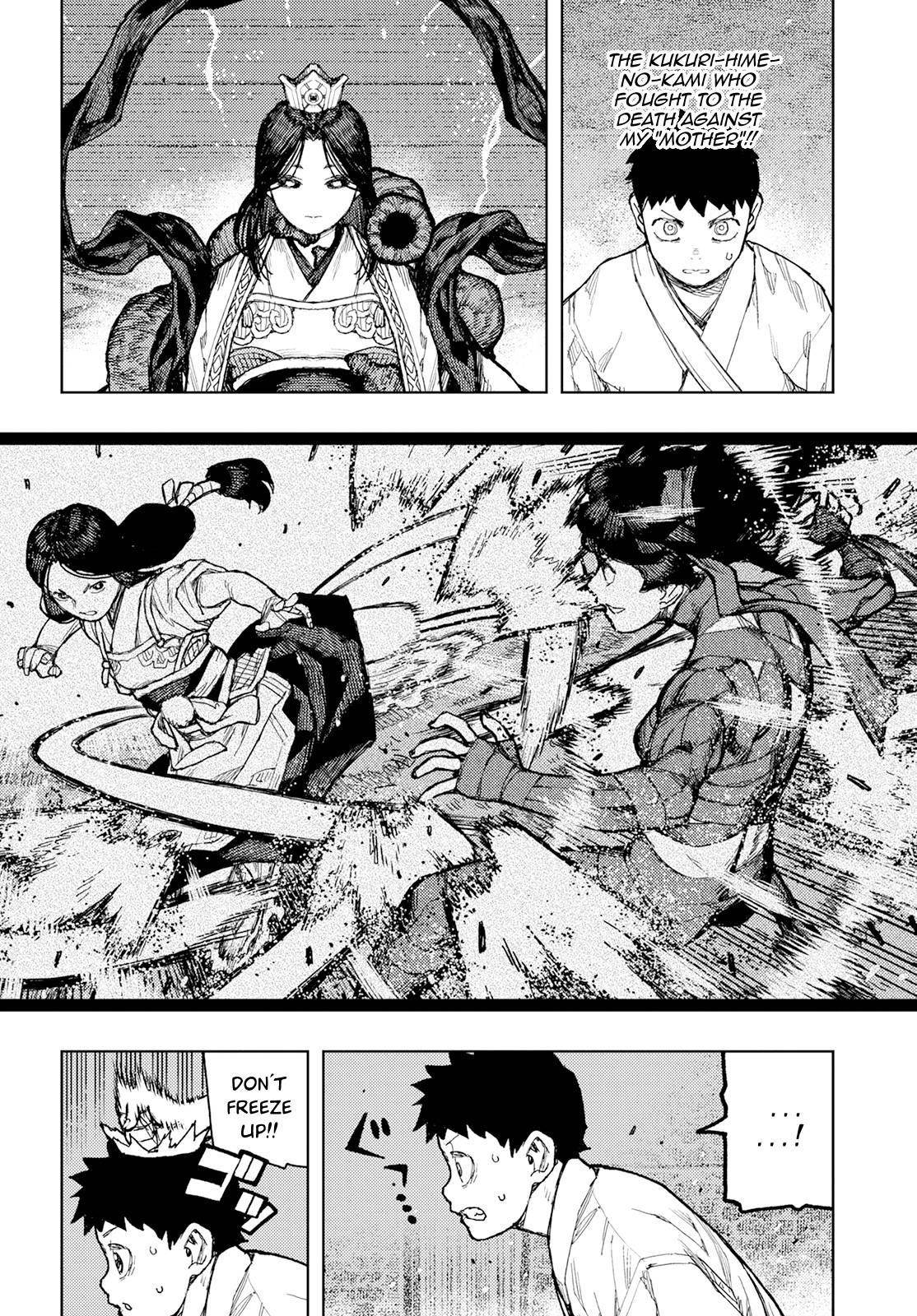 Tsugumomo Chapter 151 - Page 13 in English