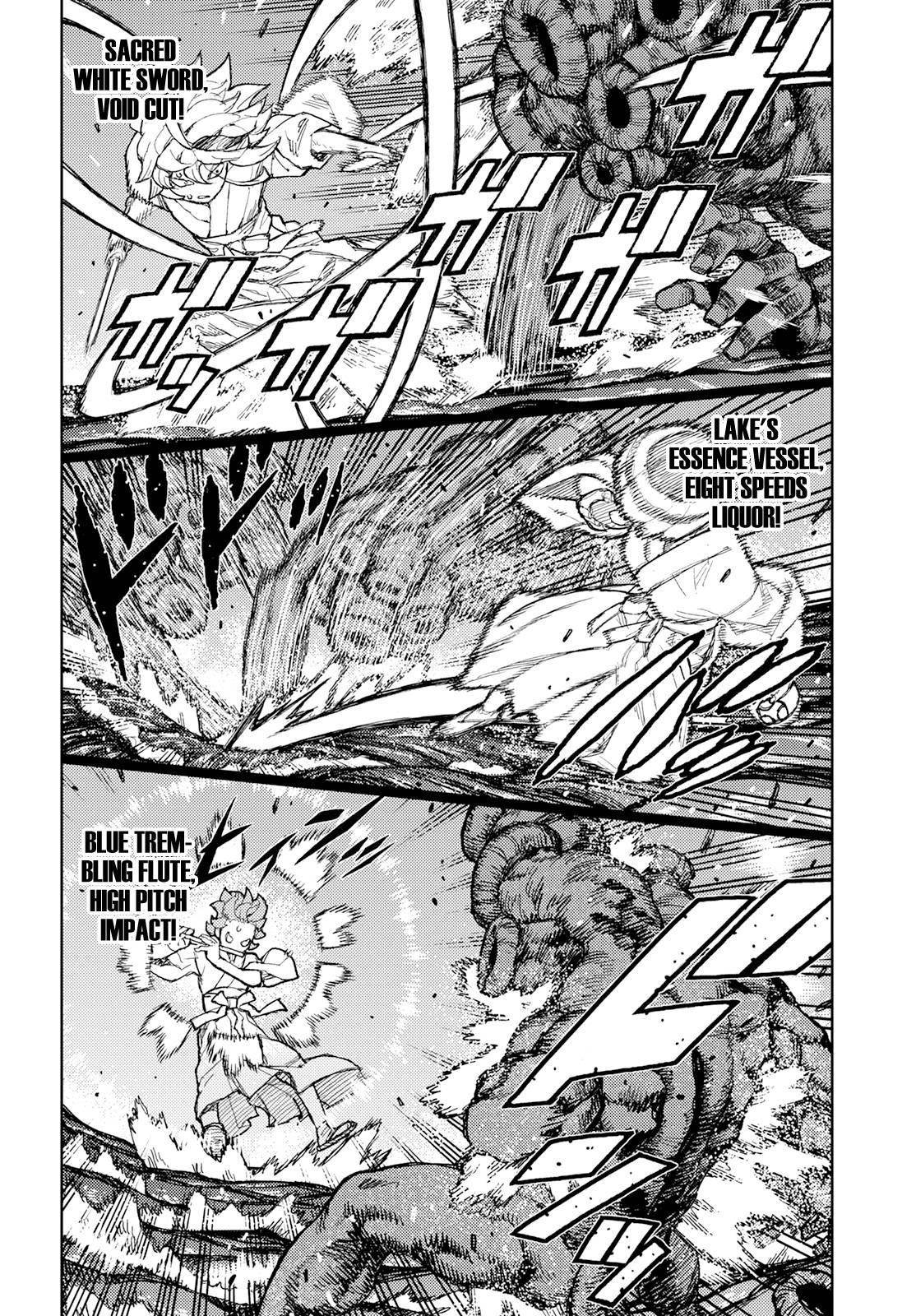 Tsugumomo Chapter 151 - Page 15 in English