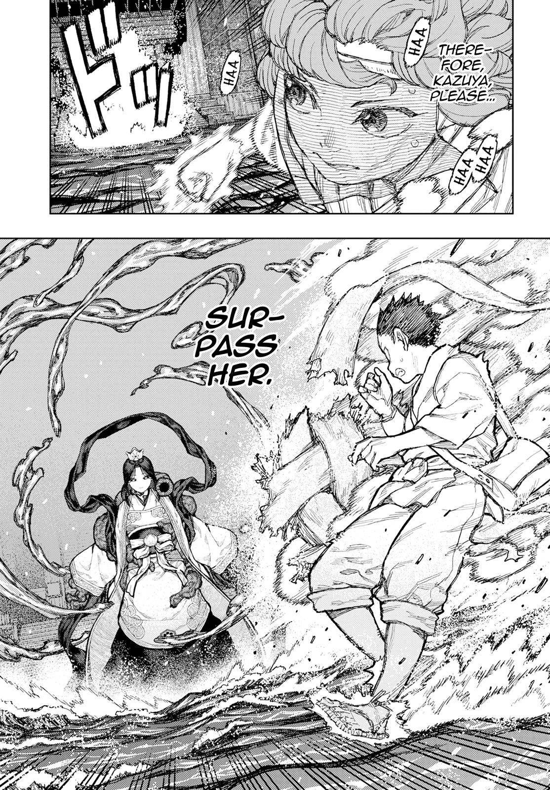 Tsugumomo Chapter 151 - Page 22 in English