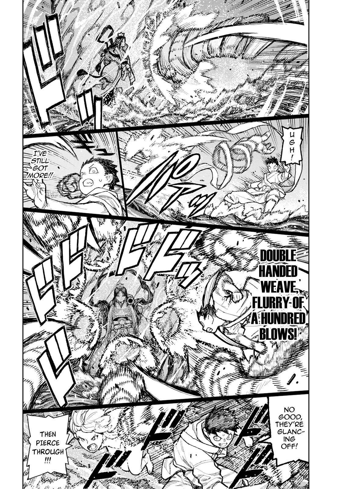 Tsugumomo Chapter 151 - Page 23 in English