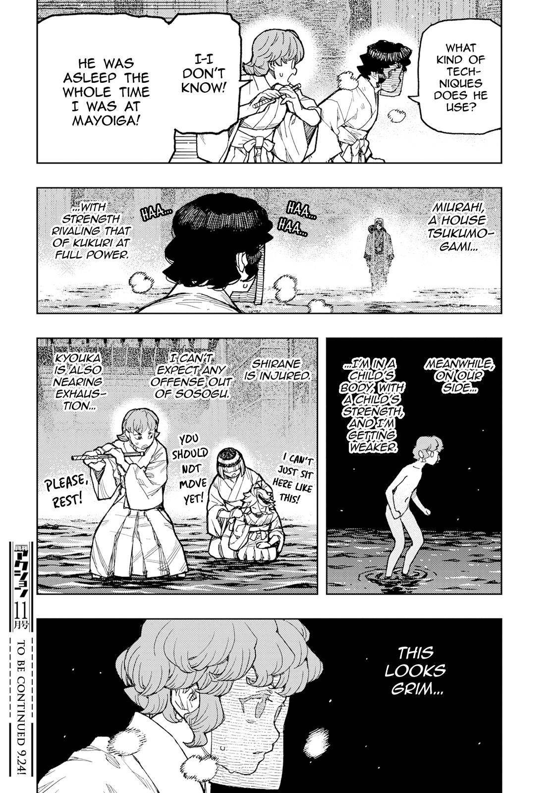 Tsugumomo Chapter 151 - Page 33 in English