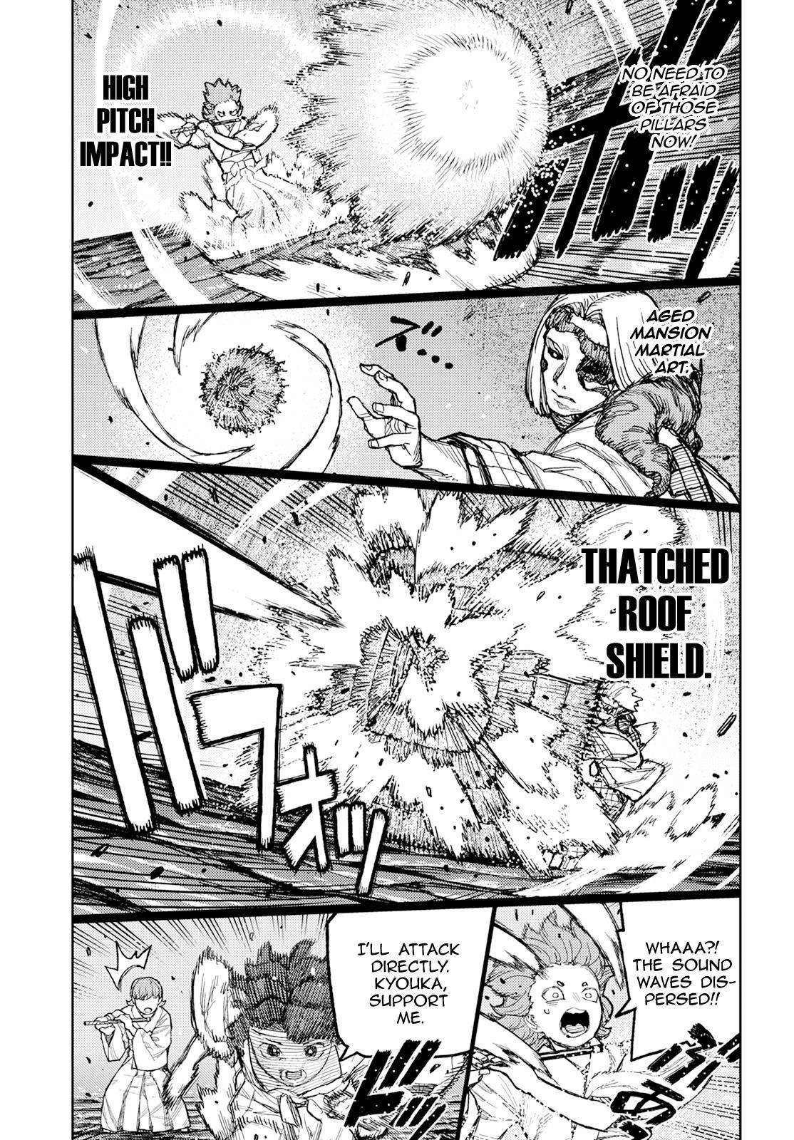 Tsugumomo Chapter 152 - Page 11 in English