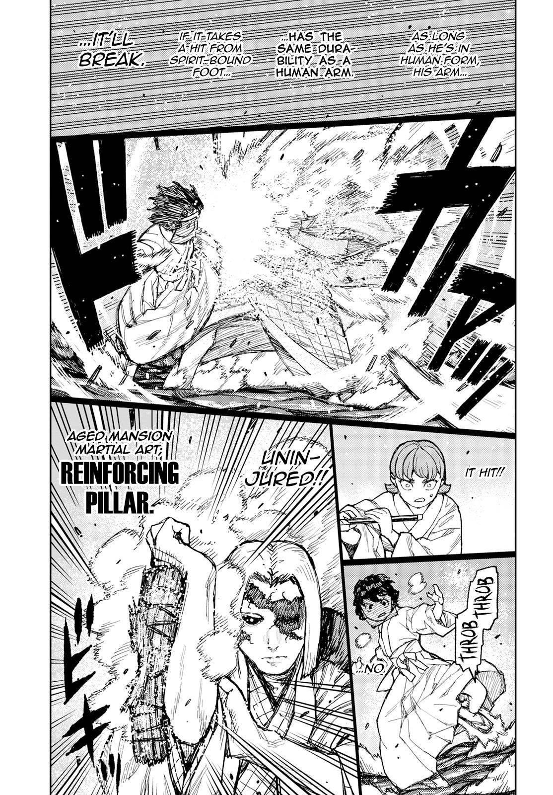 Tsugumomo Chapter 152 - Page 13 in English