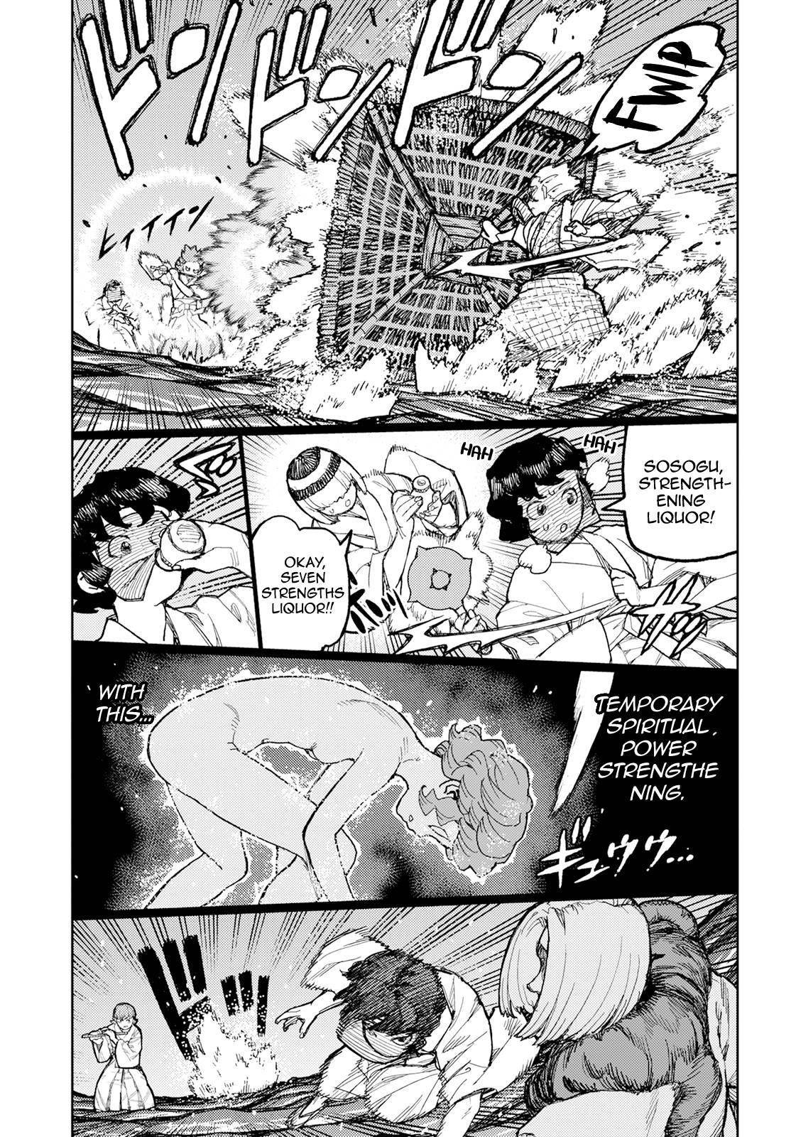 Tsugumomo Chapter 152 - Page 15 in English
