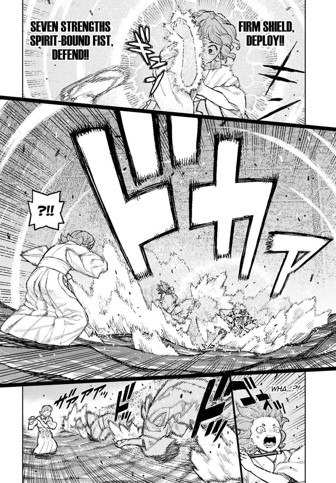 Tsugumomo Chapter 152 - Page 18 in English
