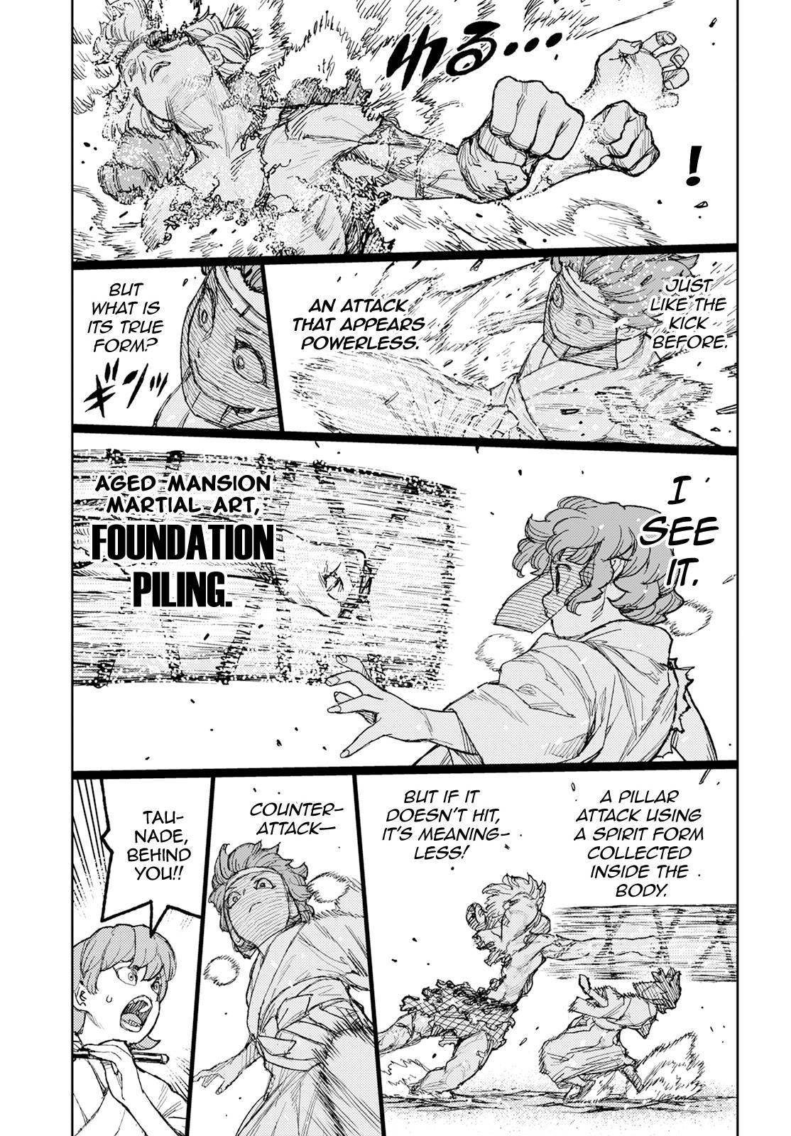 Tsugumomo Chapter 152 - Page 27 in English