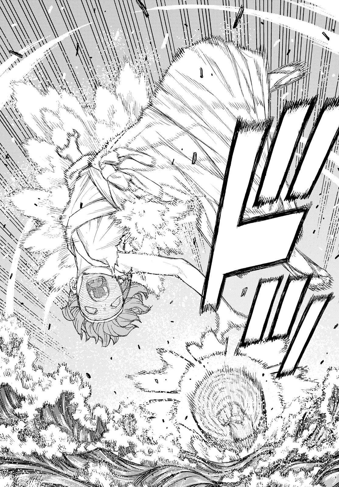 Tsugumomo Chapter 152 - Page 29 in English