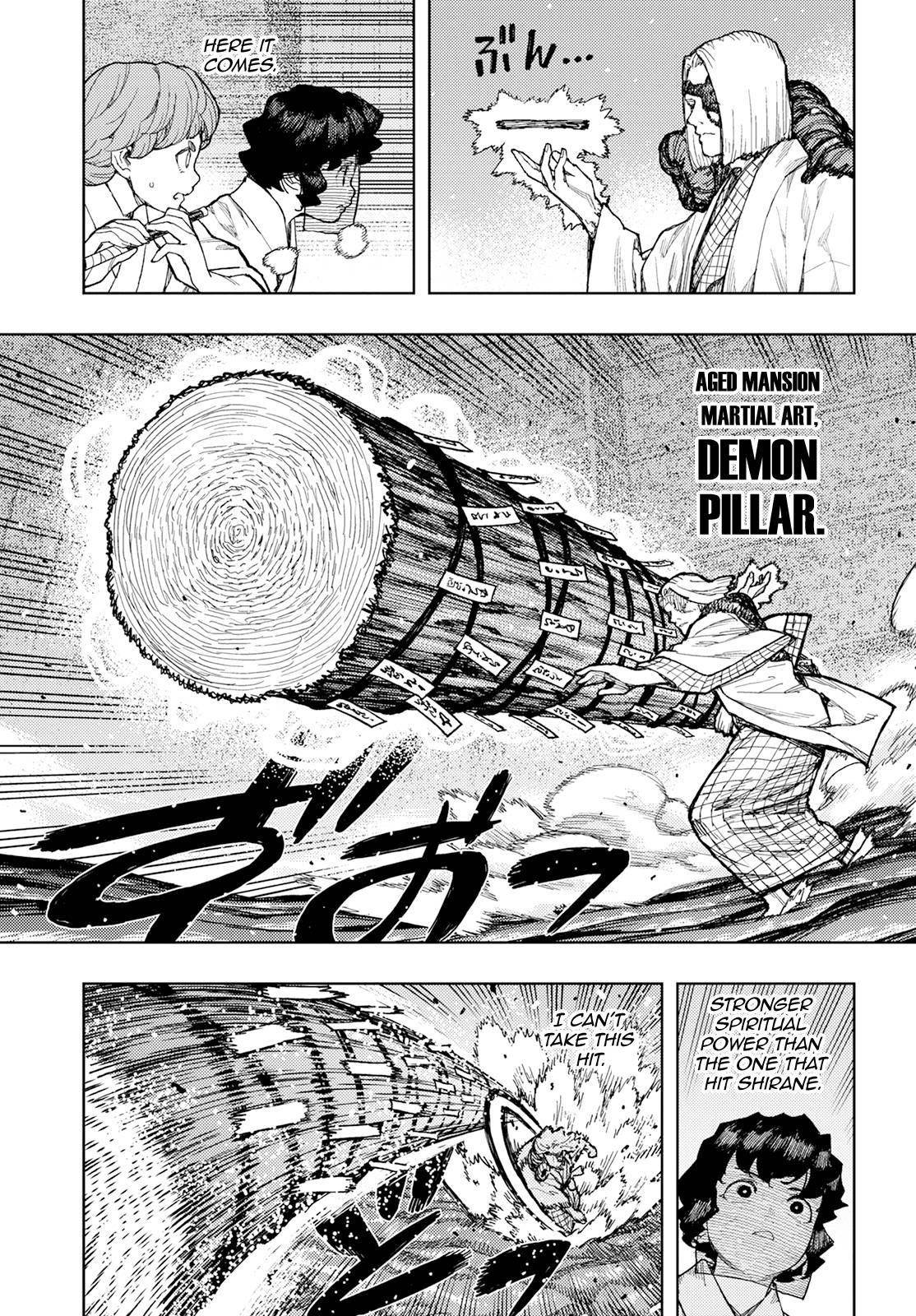 Tsugumomo Chapter 152 - Page 3 in English