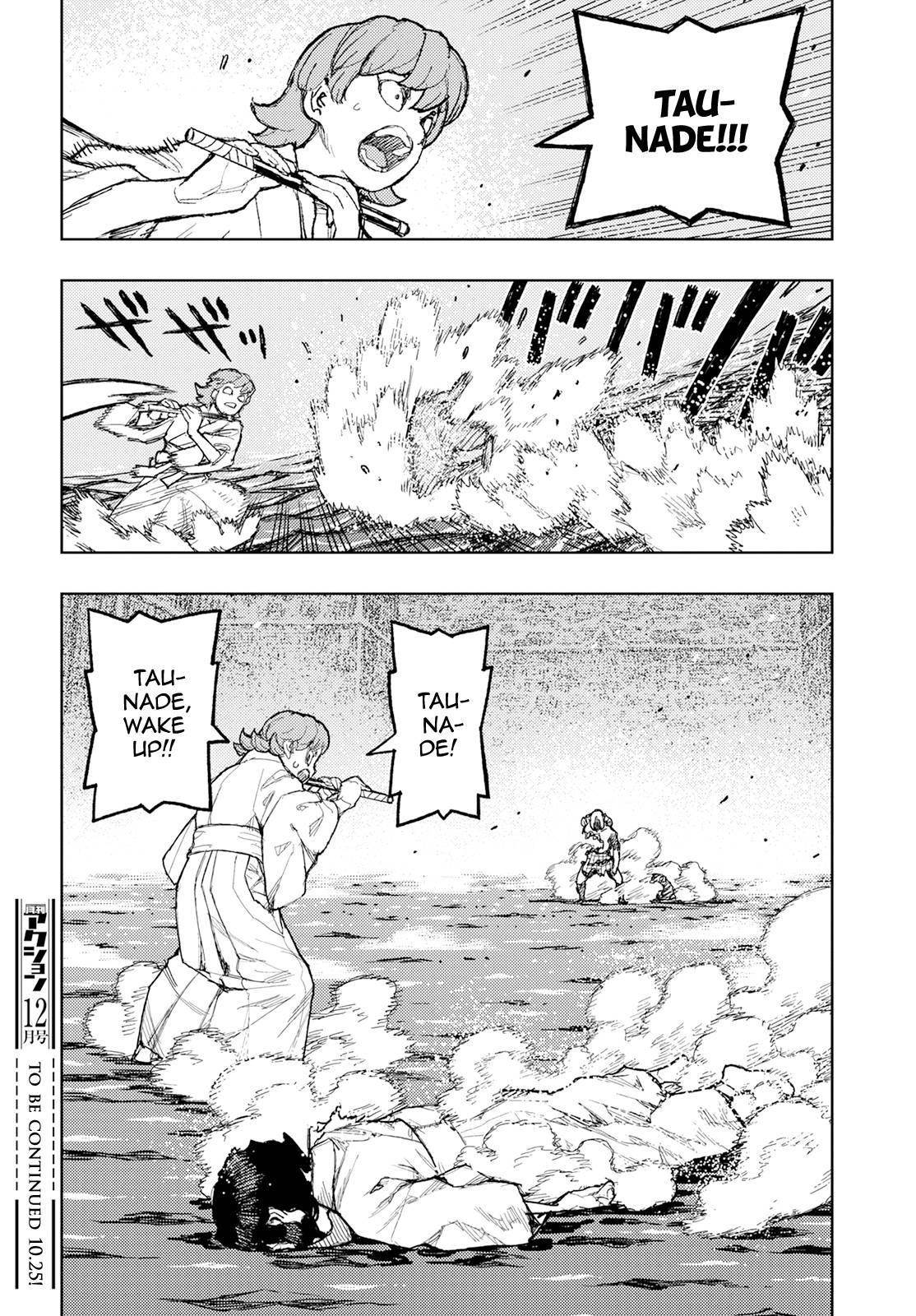 Tsugumomo Chapter 152 - Page 30 in English