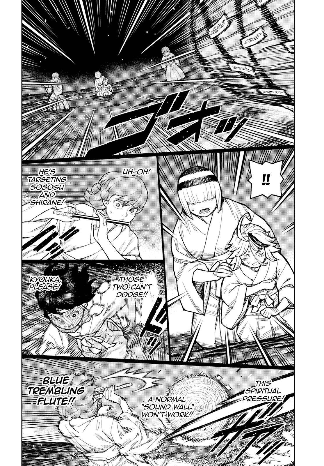 Tsugumomo Chapter 152 - Page 4 in English