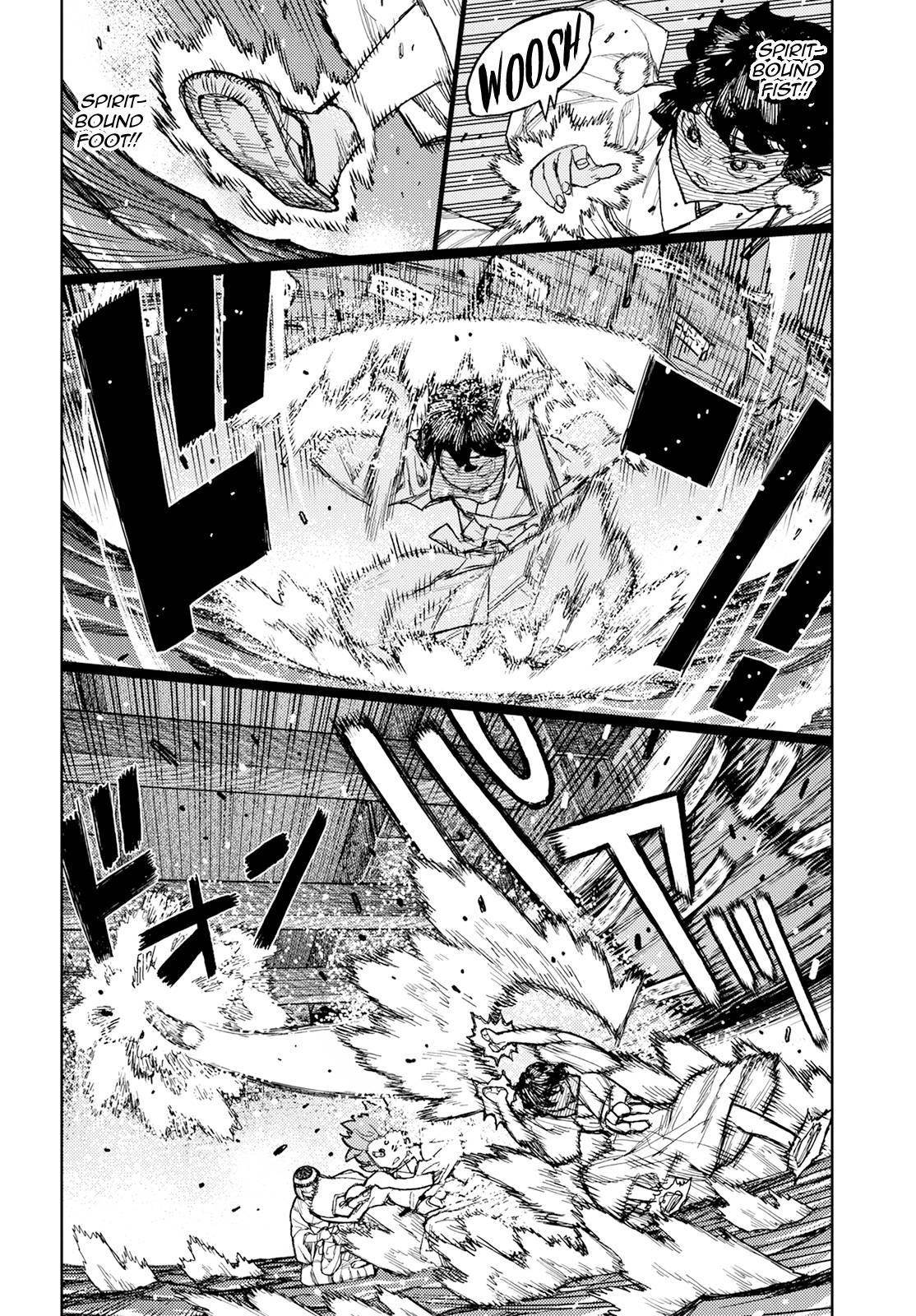 Tsugumomo Chapter 152 - Page 6 in English