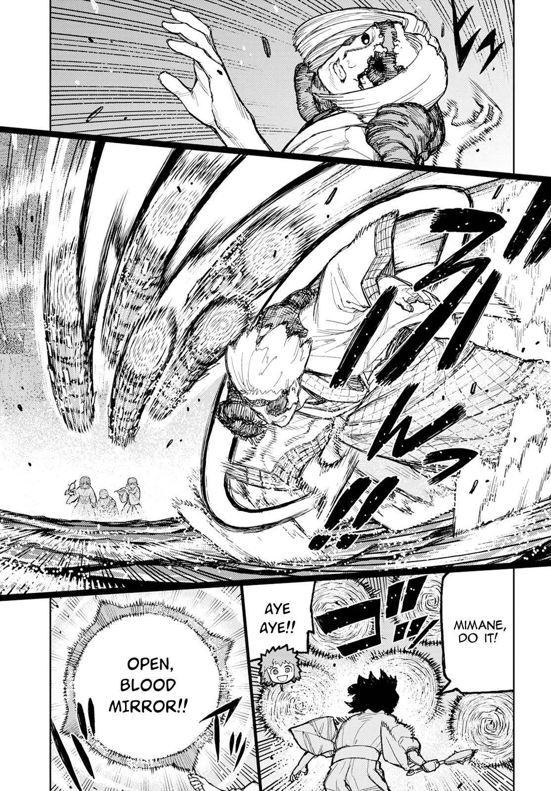 Tsugumomo Chapter 152 - Page 9 in English