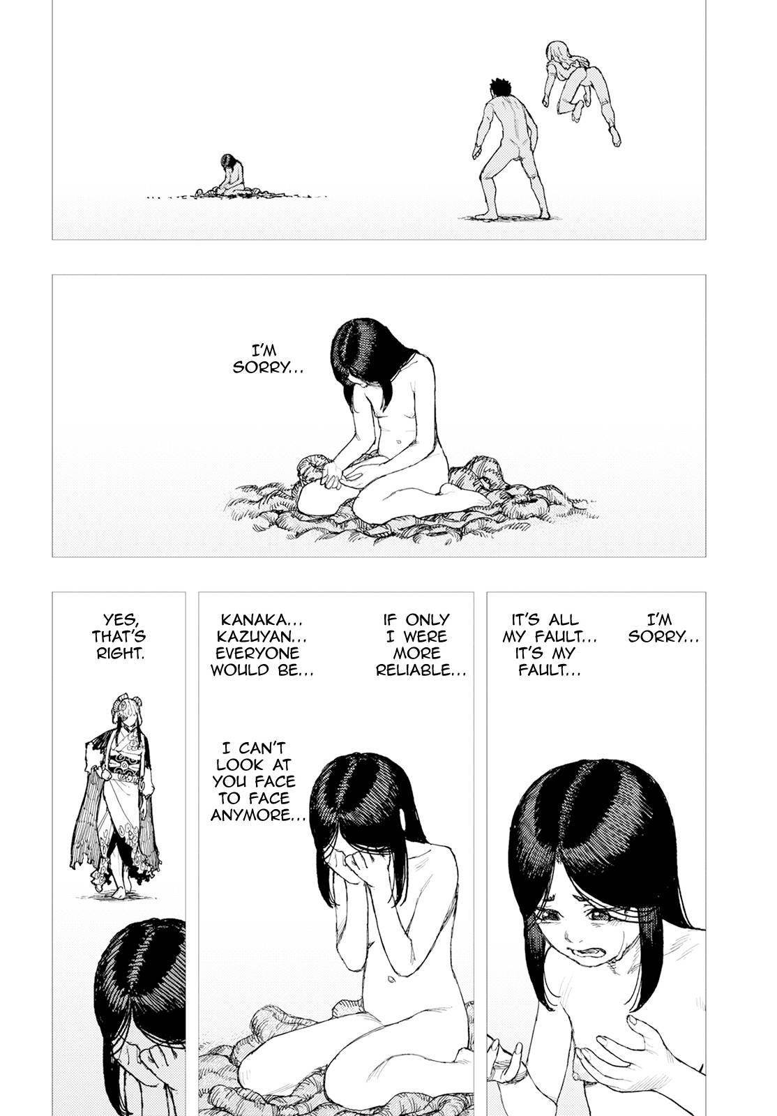 Tsugumomo Chapter 153 - Page 12 in English