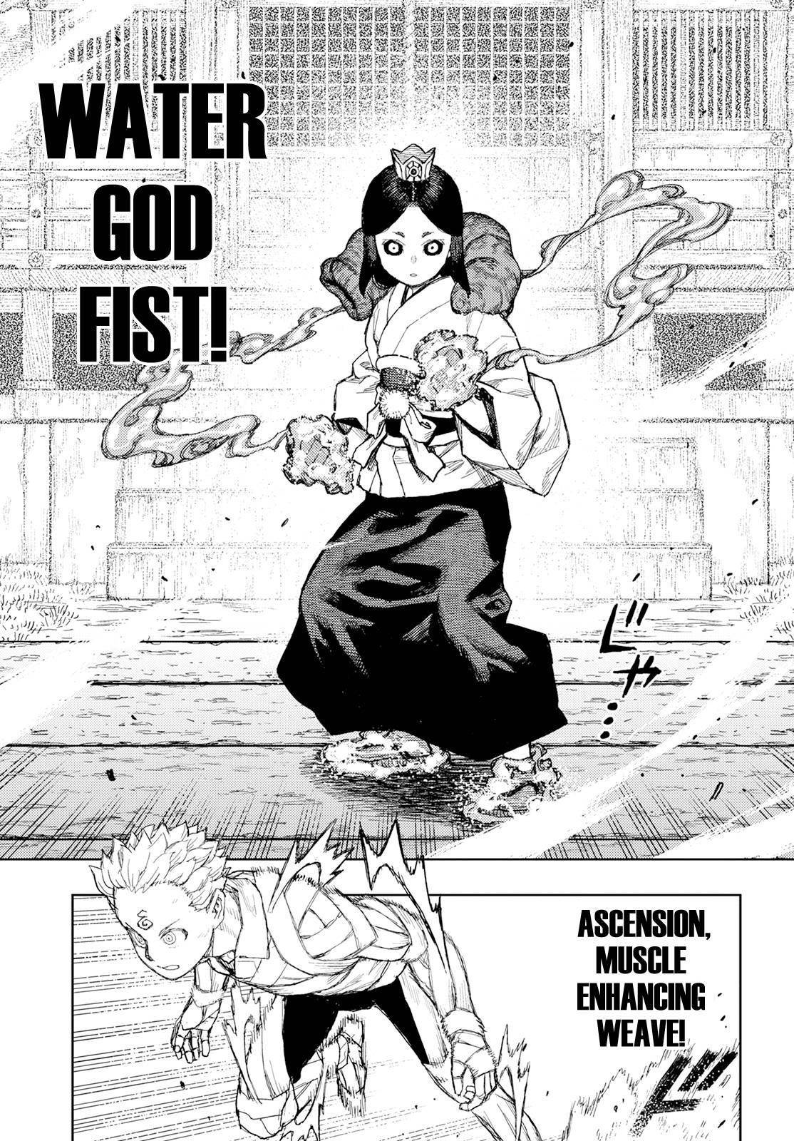 Tsugumomo Chapter 153 - Page 16 in English