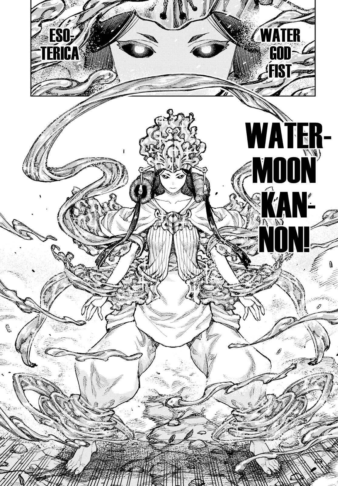 Tsugumomo Chapter 153 - Page 26 in English