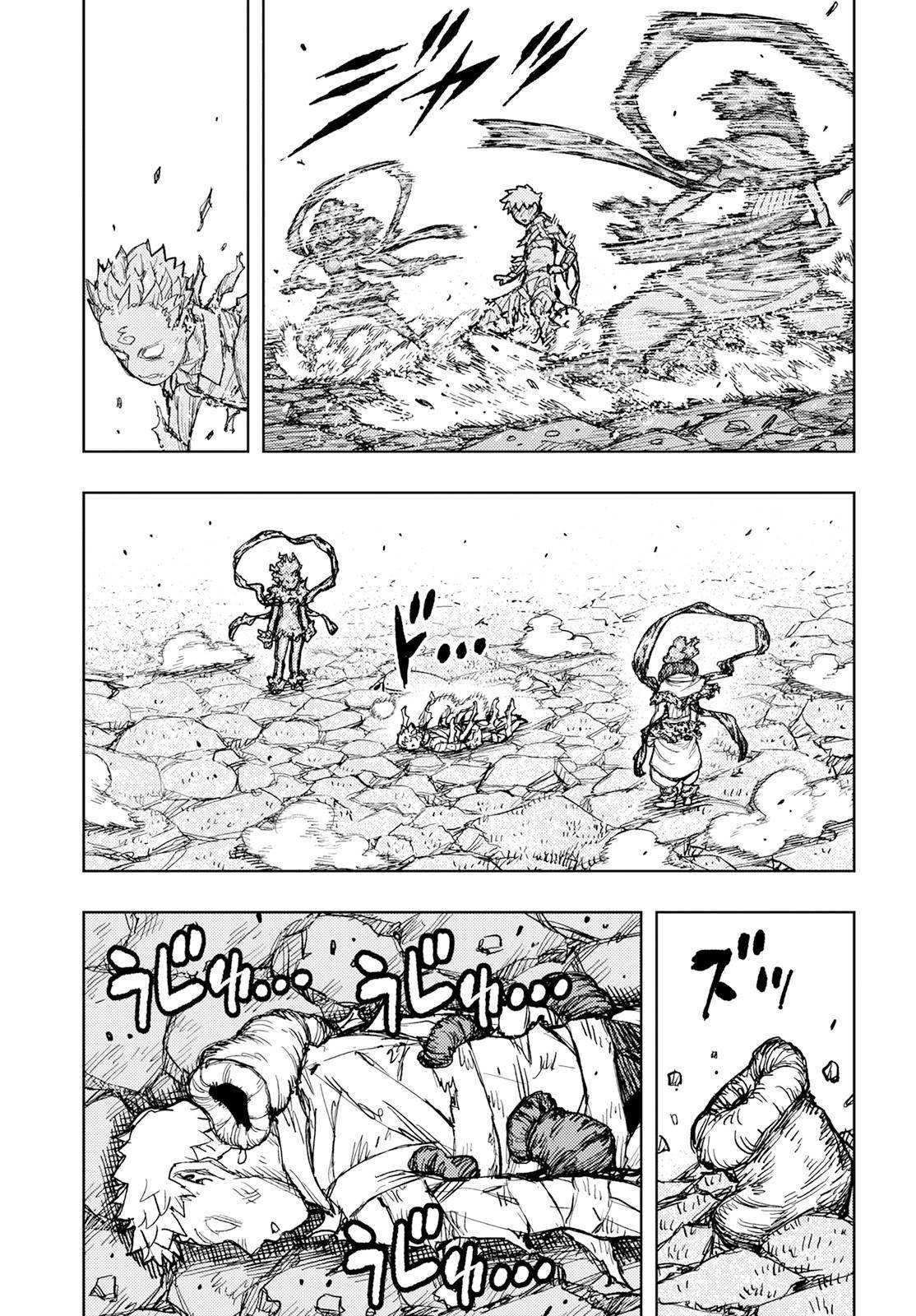 Tsugumomo Chapter 153 - Page 32 in English