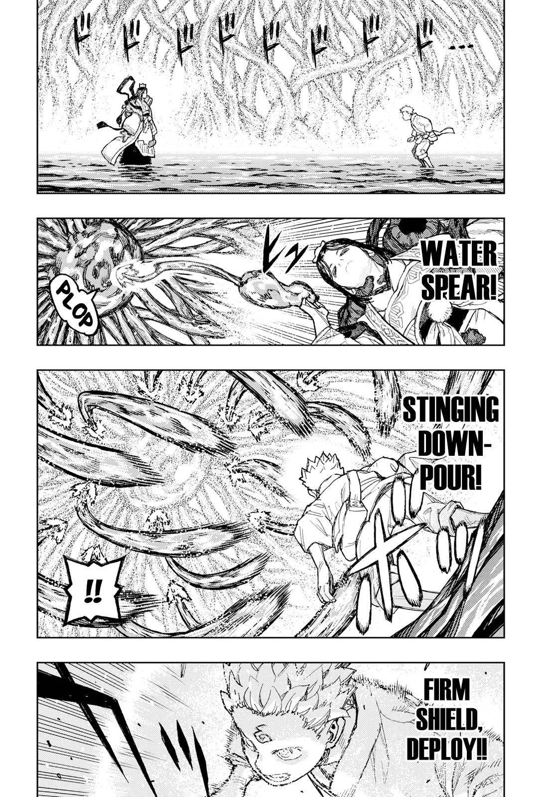 Tsugumomo Chapter 153 - Page 8 in English