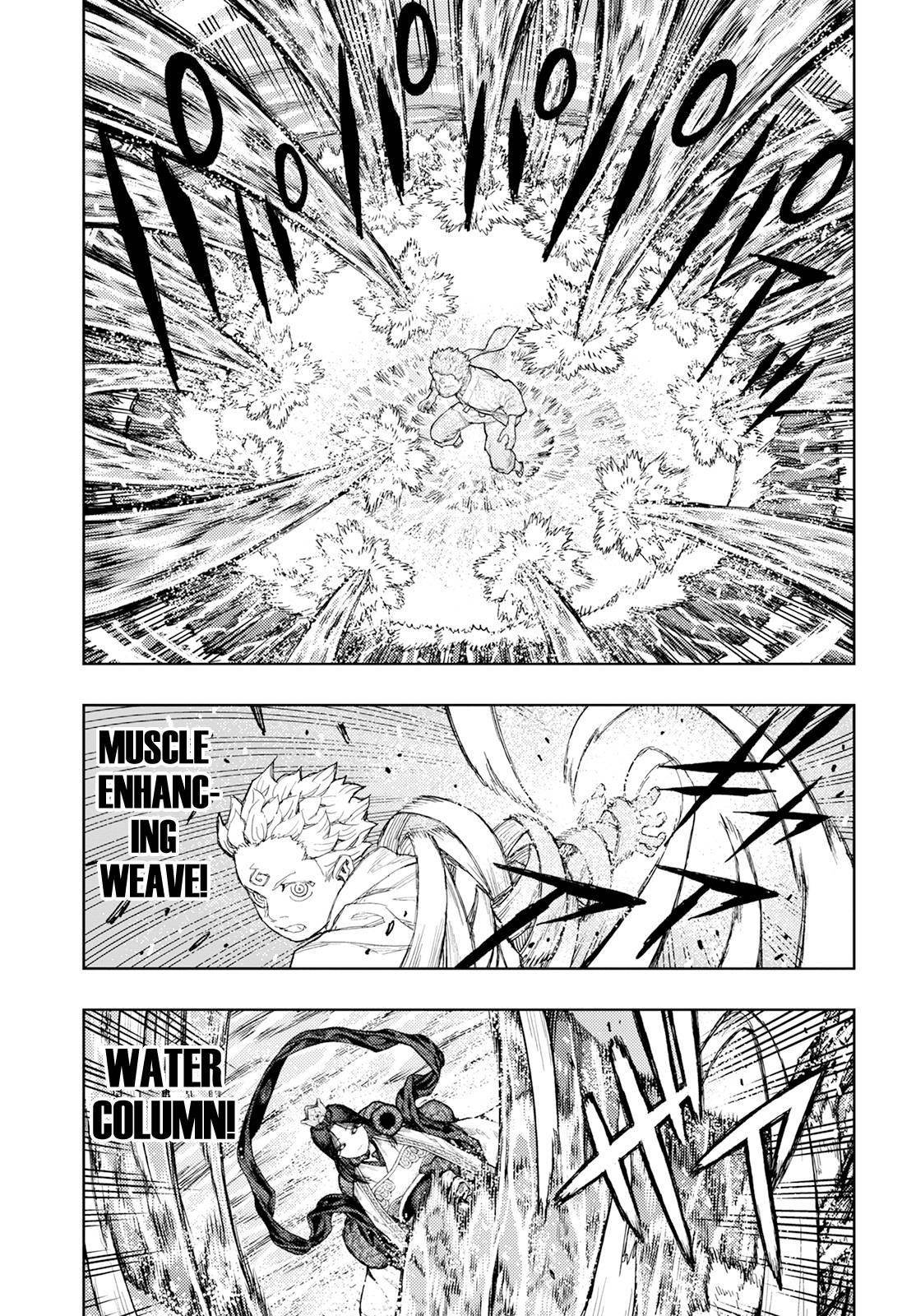 Tsugumomo Chapter 153 - Page 9 in English