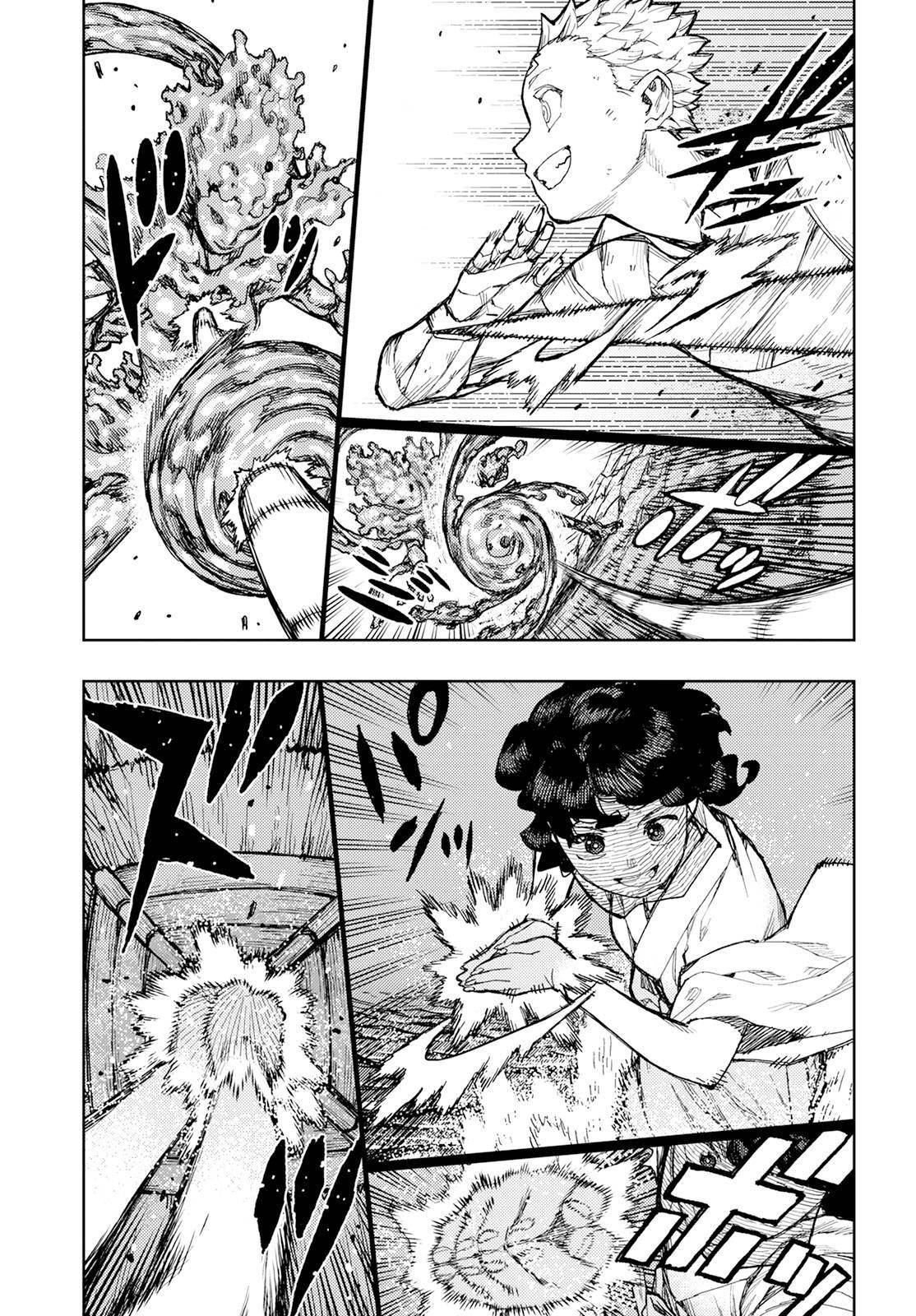 Tsugumomo Chapter 154 - Page 16 in English