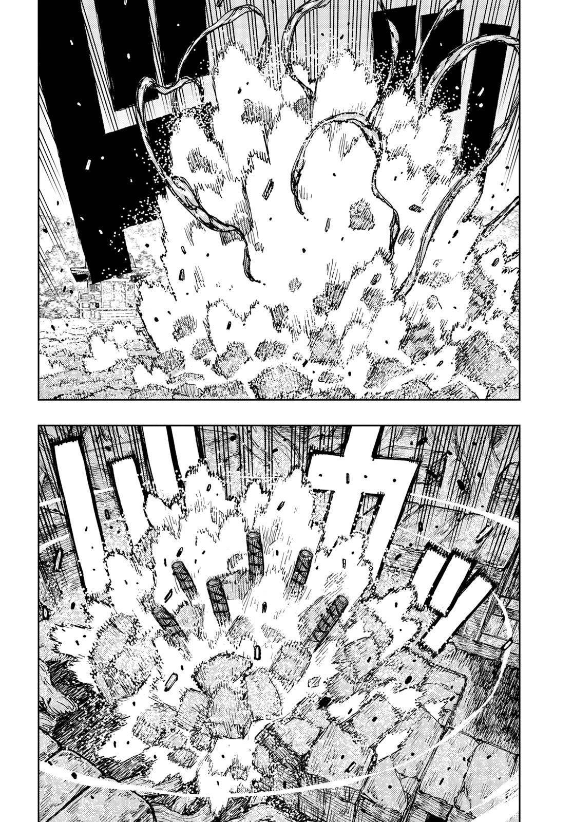 Tsugumomo Chapter 154 - Page 19 in English