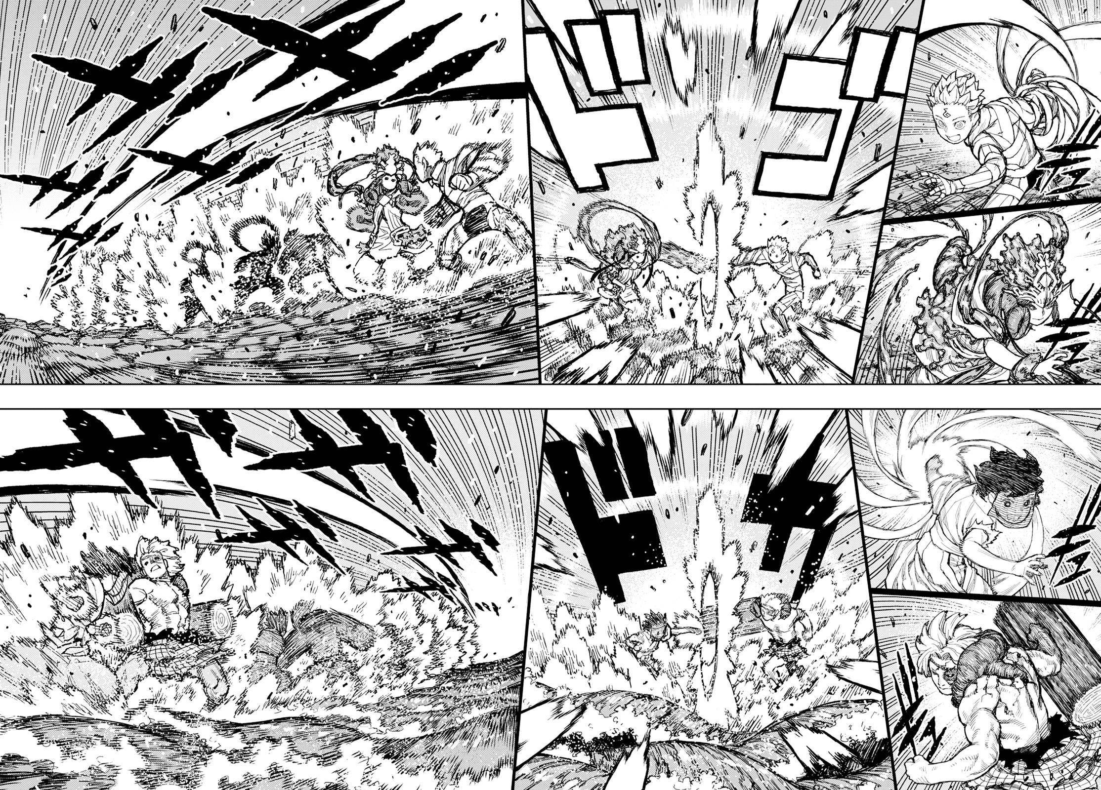 Tsugumomo Chapter 154 - Page 23 in English