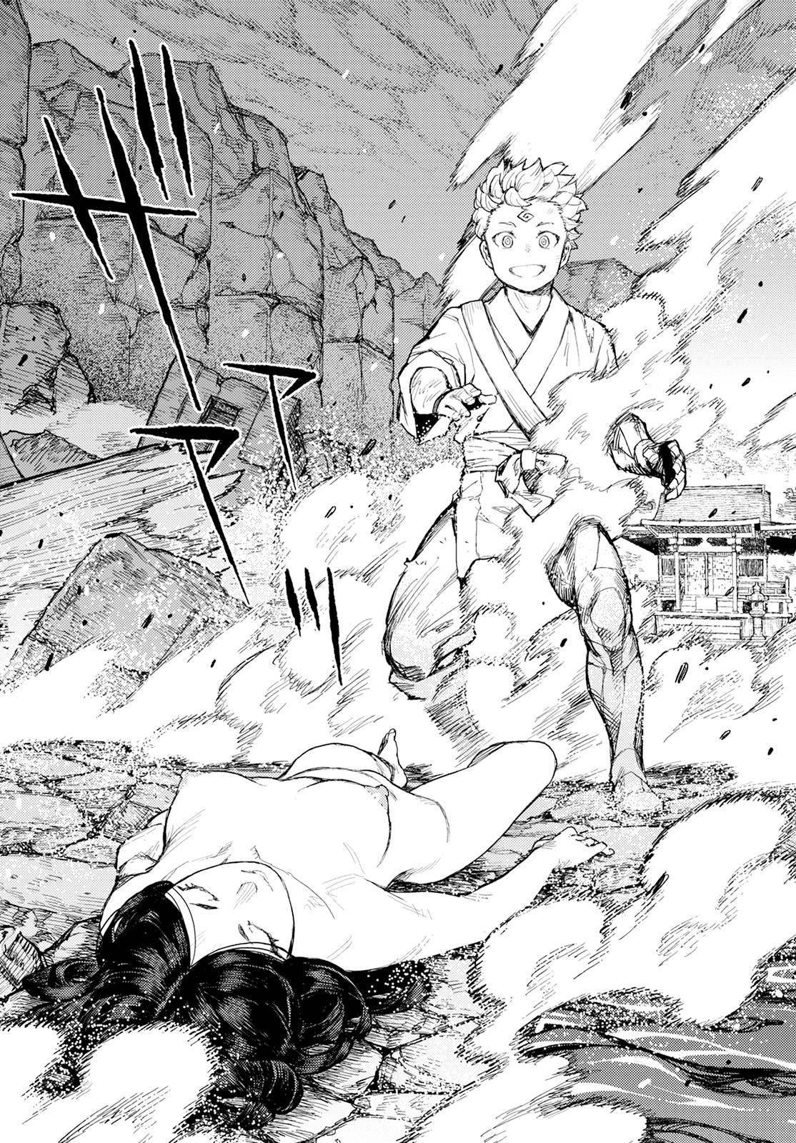 Tsugumomo Chapter 154 - Page 26 in English