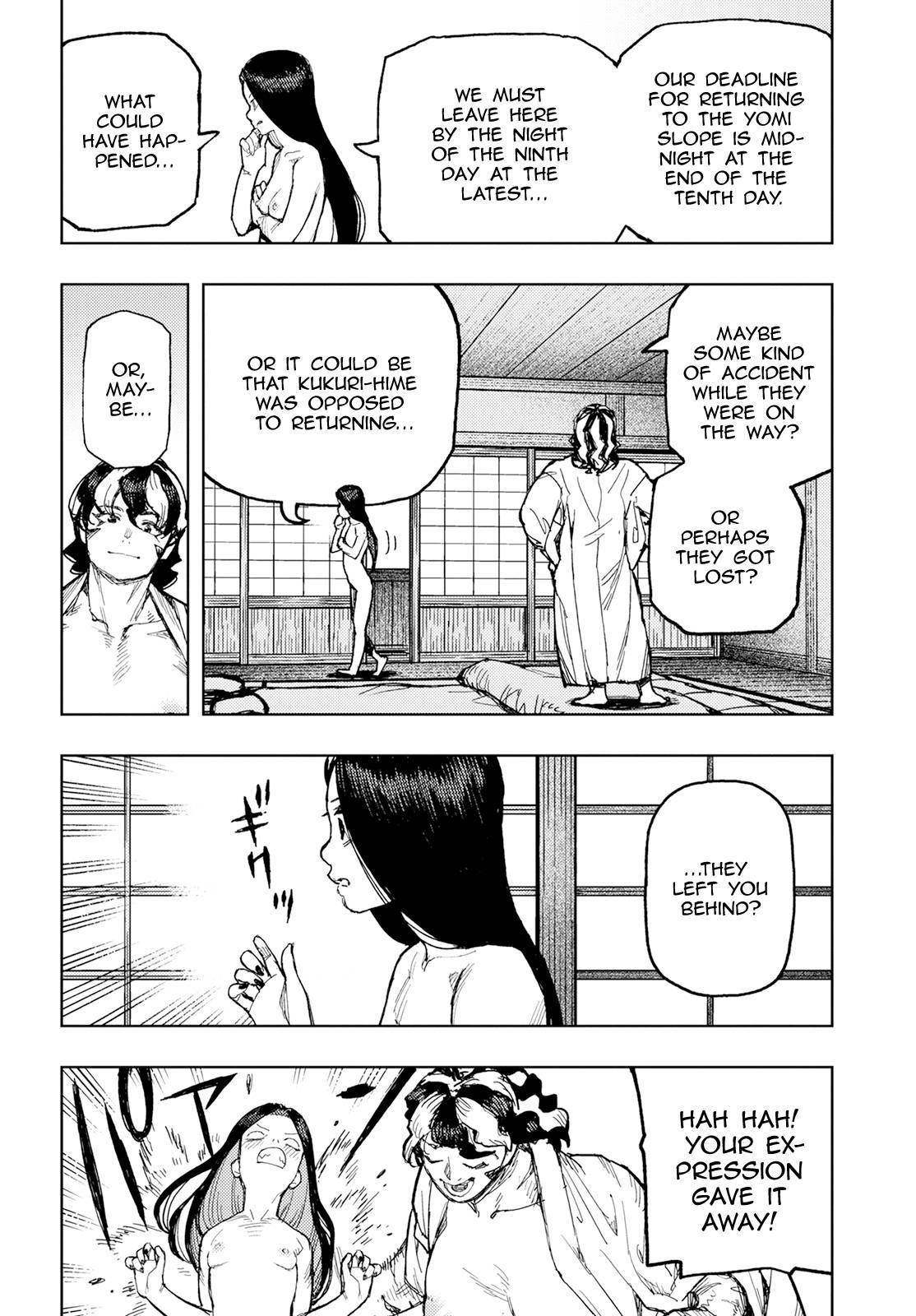 Tsugumomo Chapter 154 - Page 4 in English