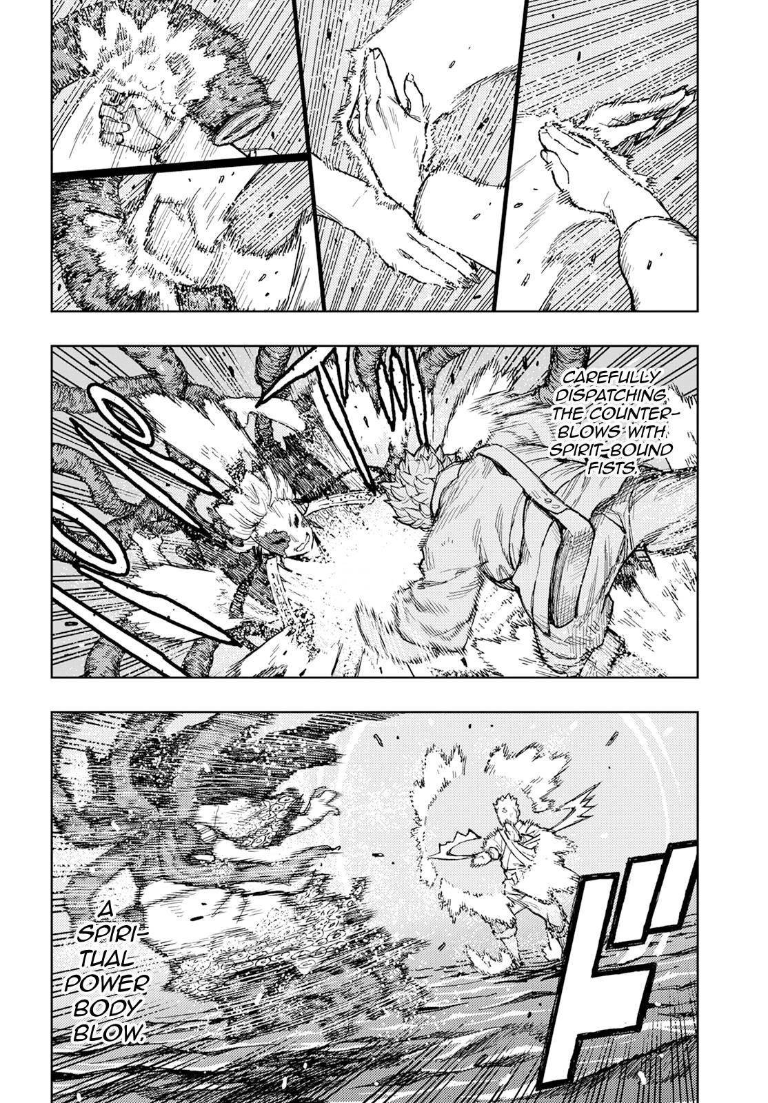 Tsugumomo Chapter 155 - Page 10 in English