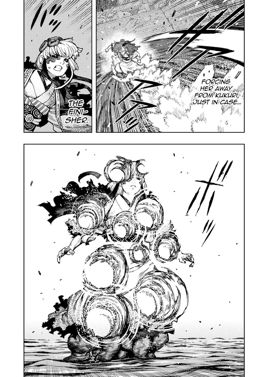 Tsugumomo Chapter 155 - Page 11 in English
