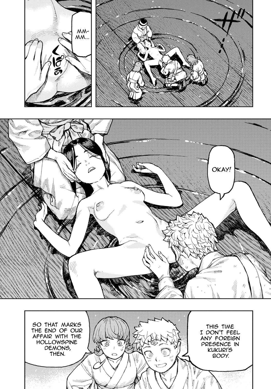 Tsugumomo Chapter 155 - Page 13 in English