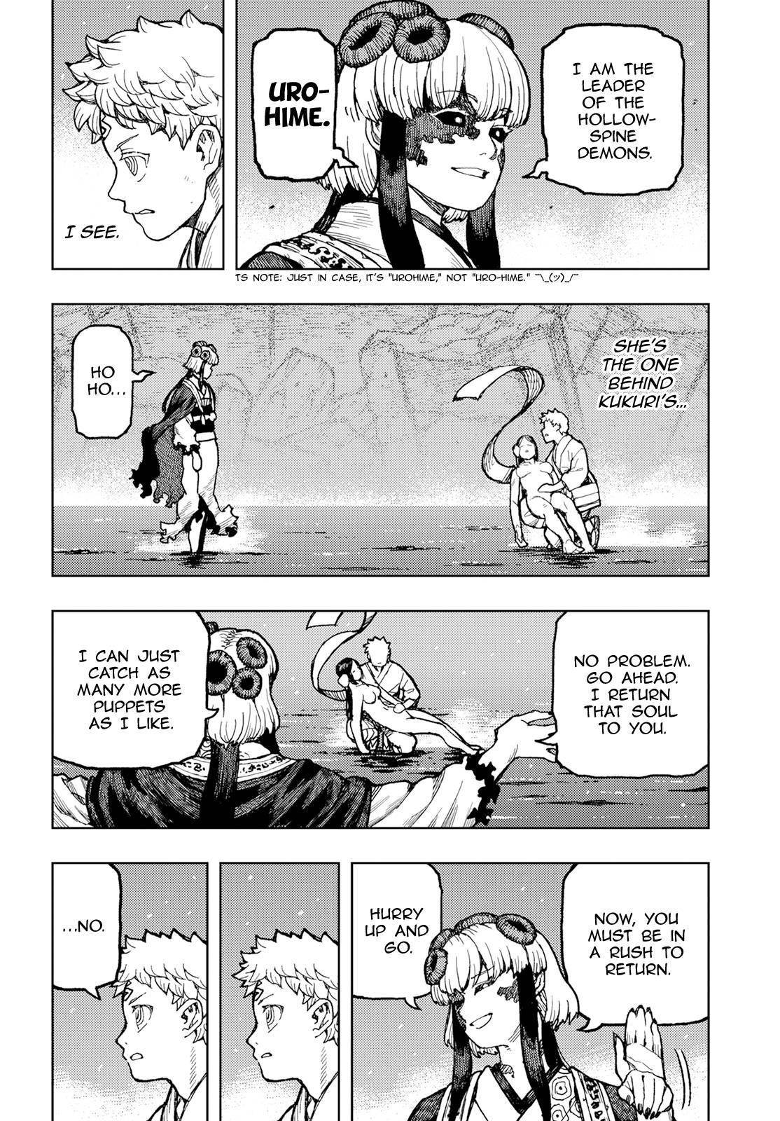 Tsugumomo Chapter 155 - Page 4 in English