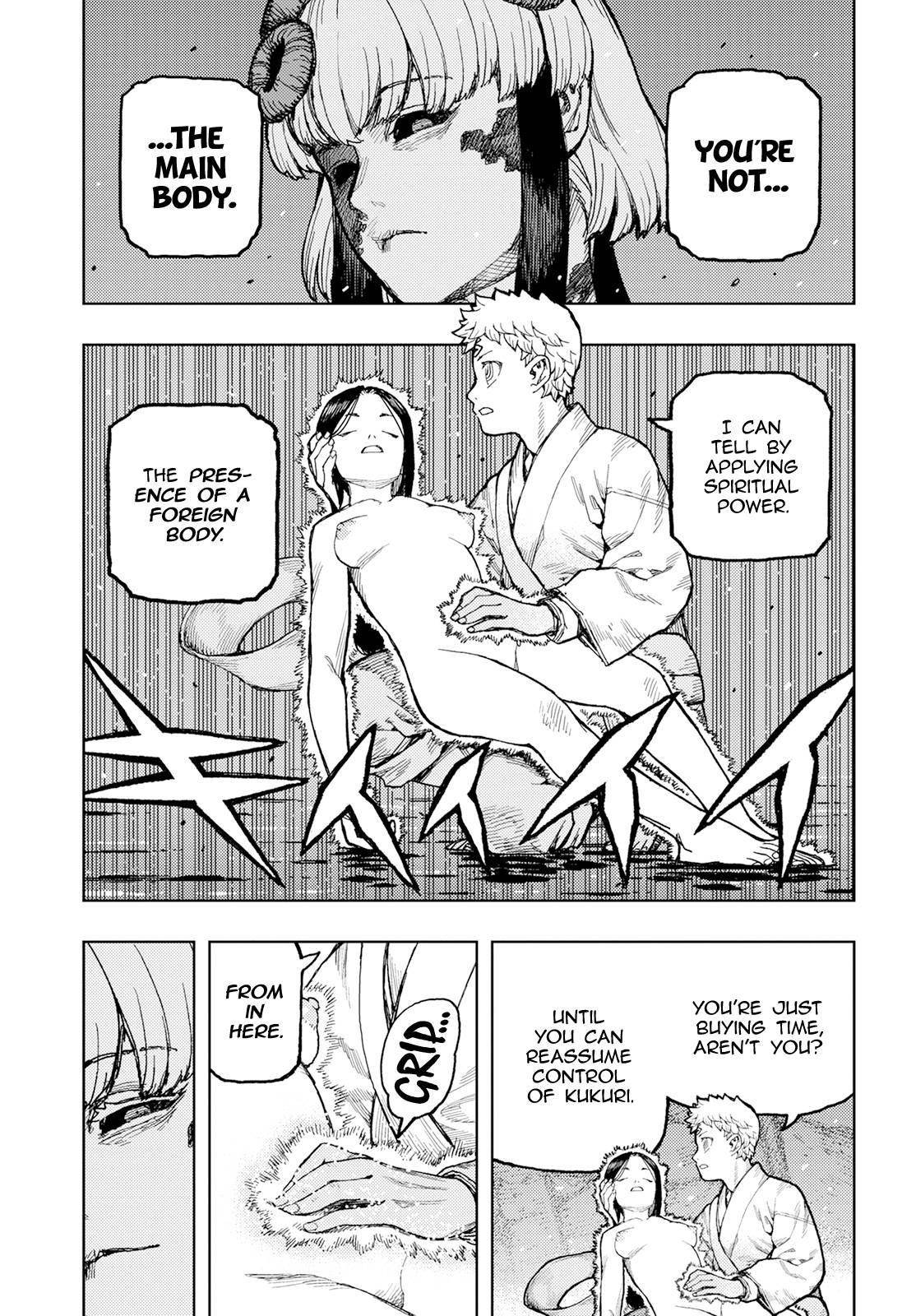 Tsugumomo Chapter 155 - Page 5 in English