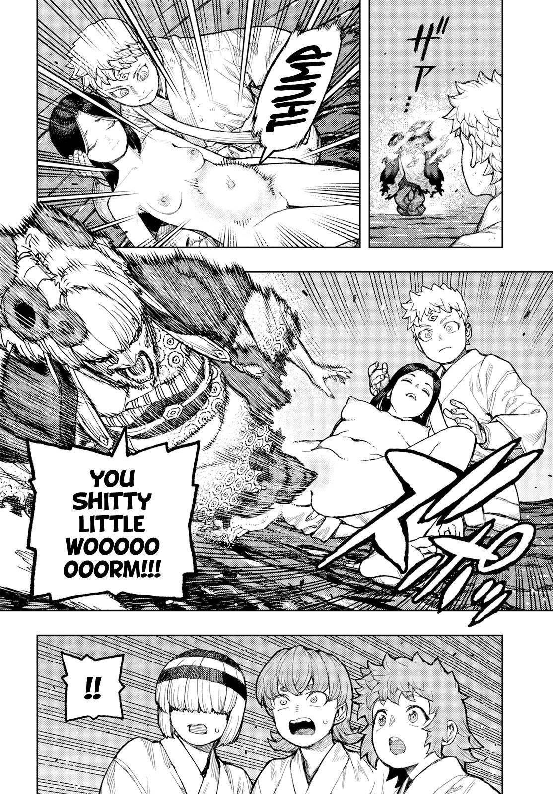 Tsugumomo Chapter 155 - Page 6 in English