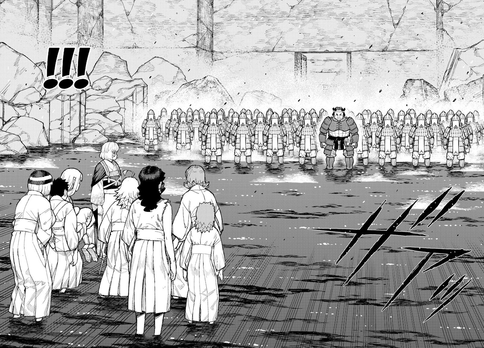 Tsugumomo Chapter 156 - Page 10 in English
