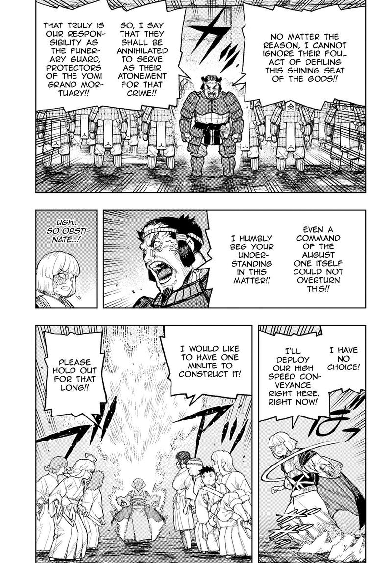 Tsugumomo Chapter 156 - Page 14 in English
