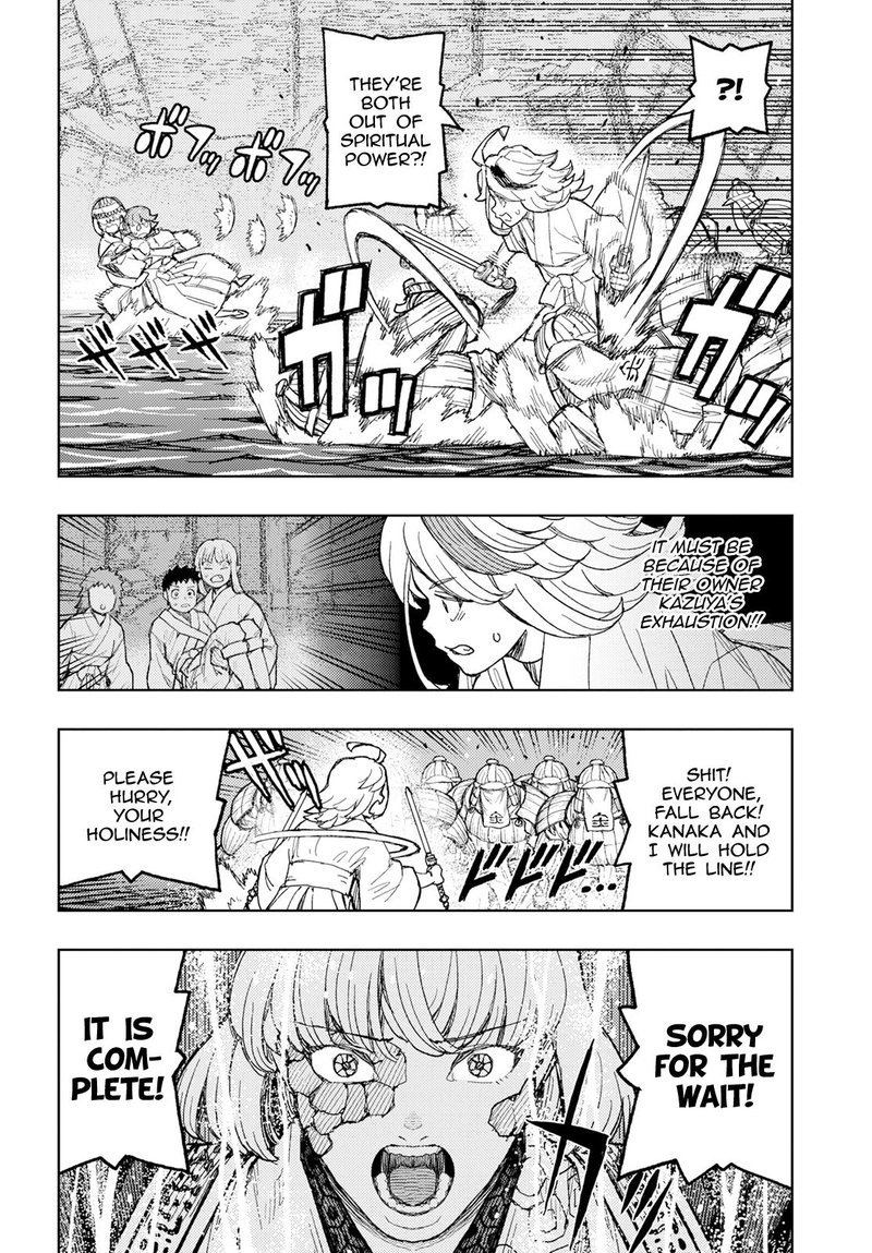Tsugumomo Chapter 156 - Page 21 in English
