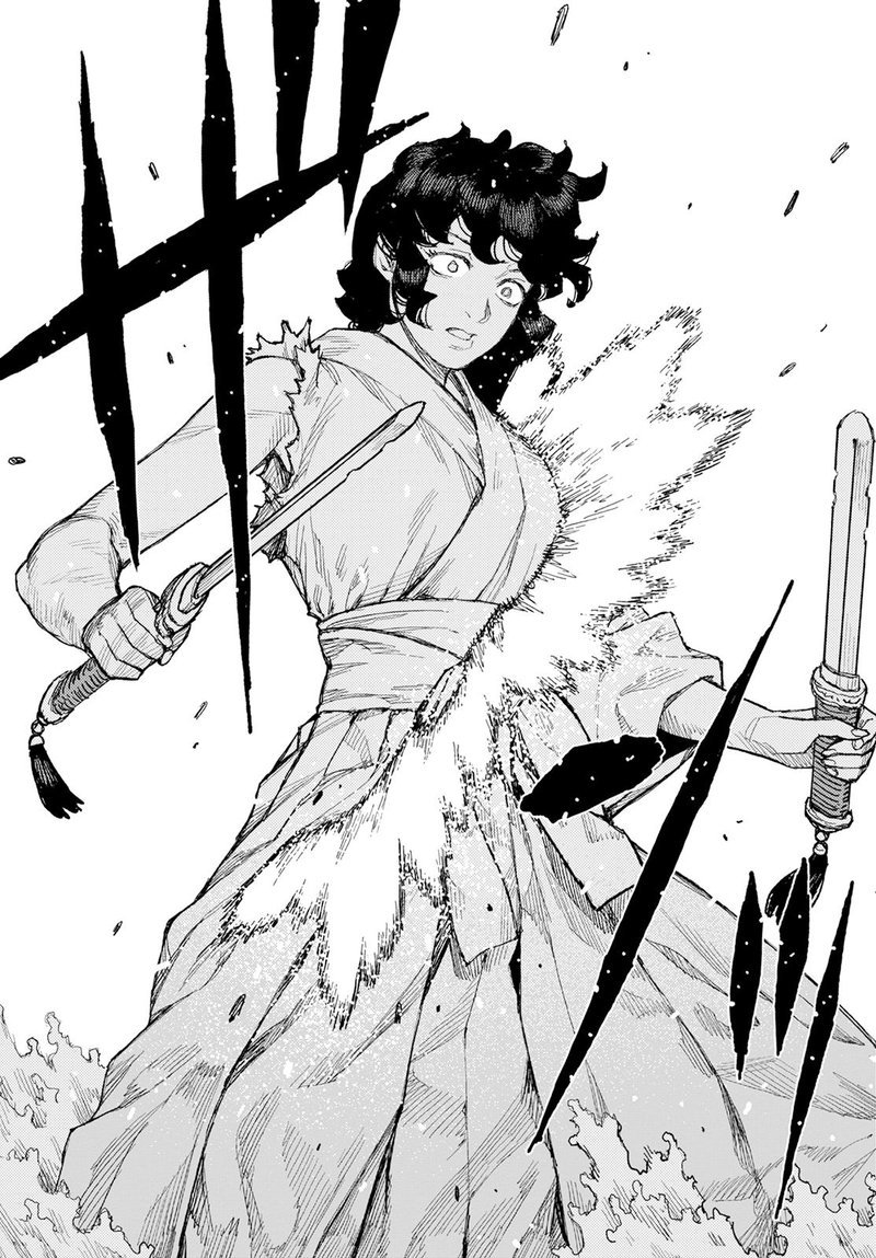 Tsugumomo Chapter 156 - Page 24 in English