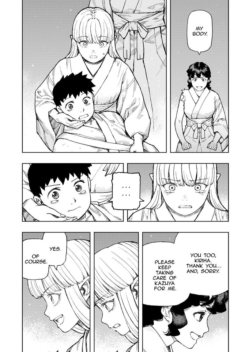 Tsugumomo Chapter 156 - Page 3 in English