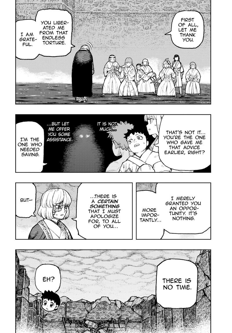 Tsugumomo Chapter 156 - Page 6 in English