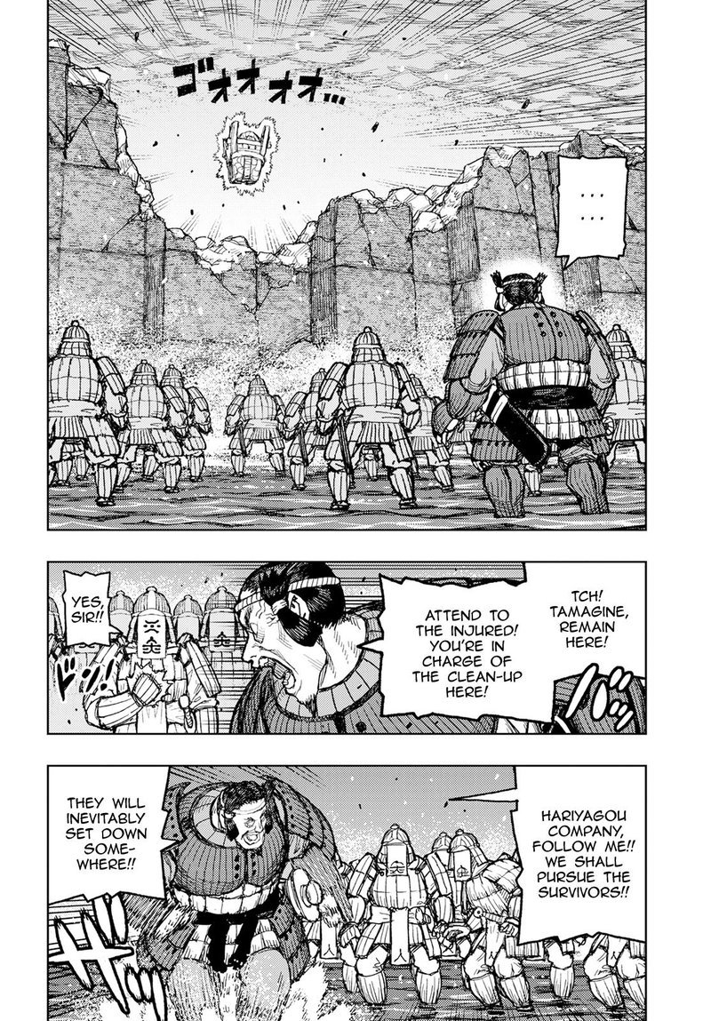 Tsugumomo Chapter 157 - Page 12 in English