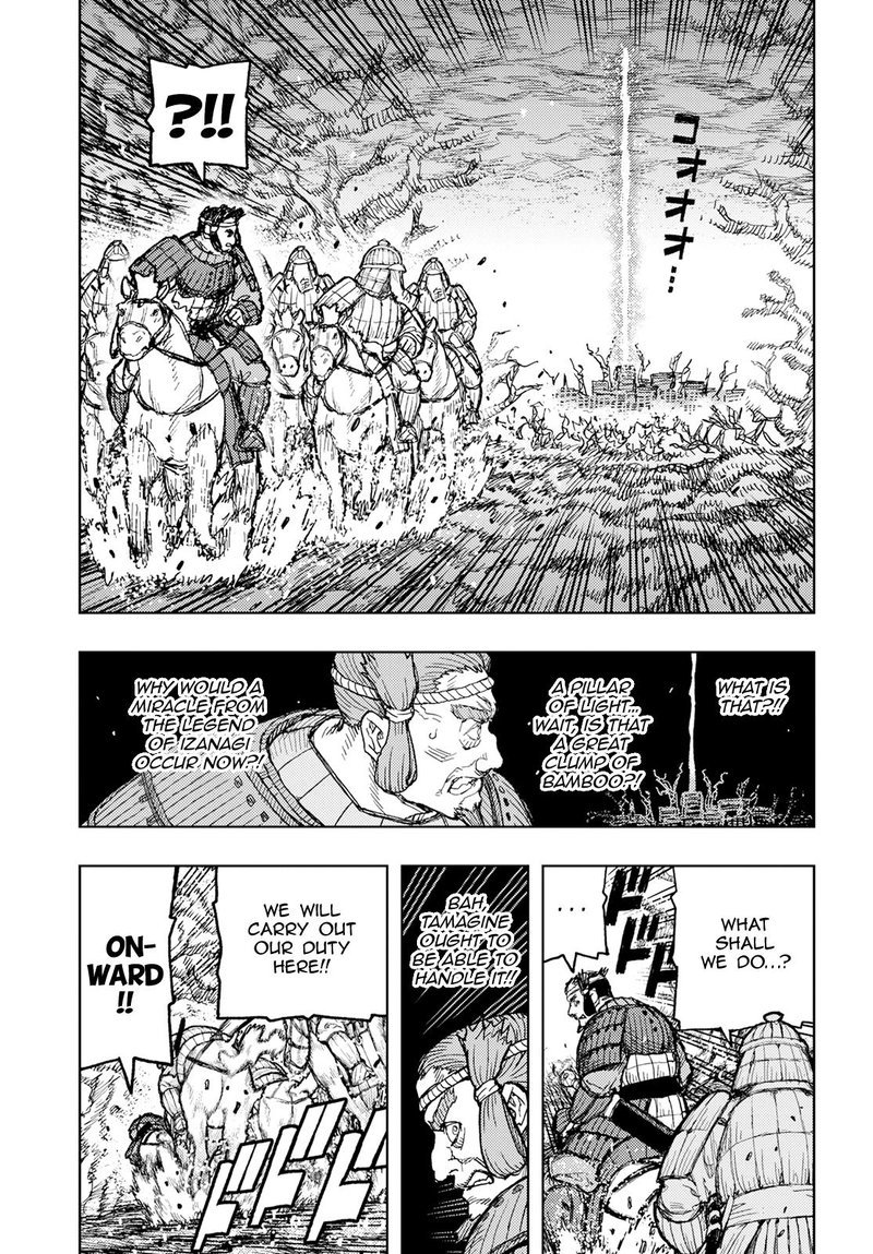 Tsugumomo Chapter 157 - Page 15 in English