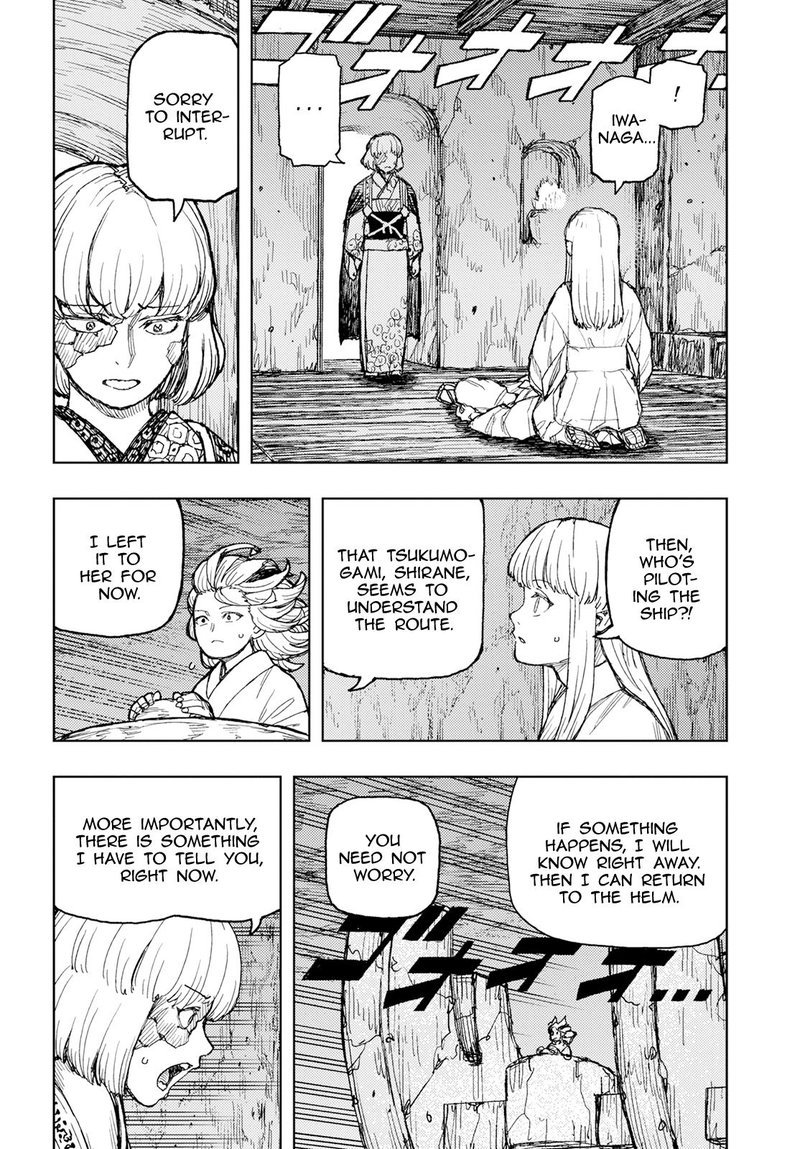 Tsugumomo Chapter 157 - Page 18 in English