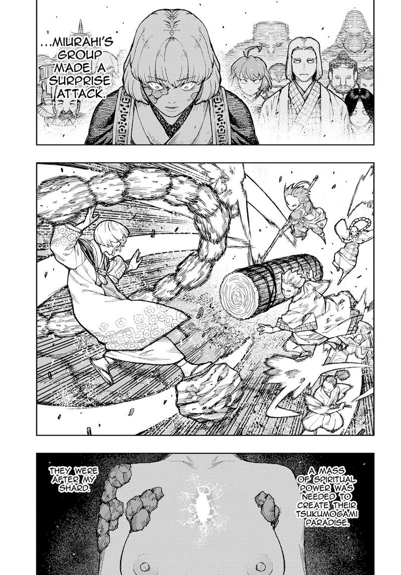 Tsugumomo Chapter 157 - Page 25 in English